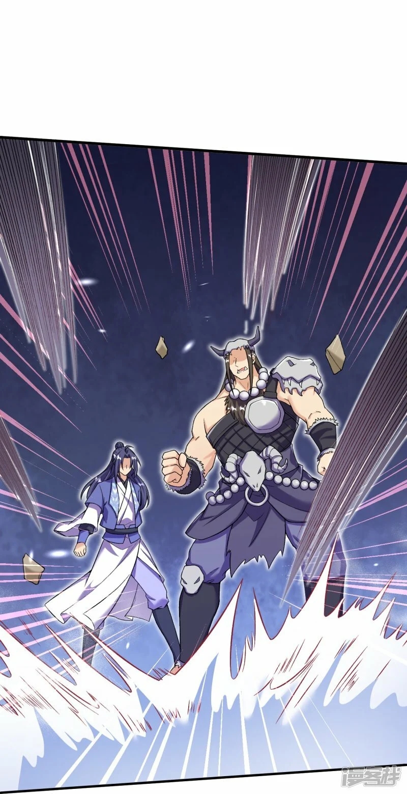 บรรพบุรุษผู้ขัดเกลากายา (ทันจีน) ตอนที่ 153 หน้า 12