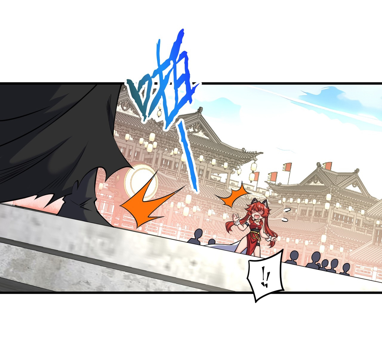 ข้าอยู่อย่างสันโดษมากว่า 100,000 ปี (ทันจีน) ตอนที่ 97 หน้า 3