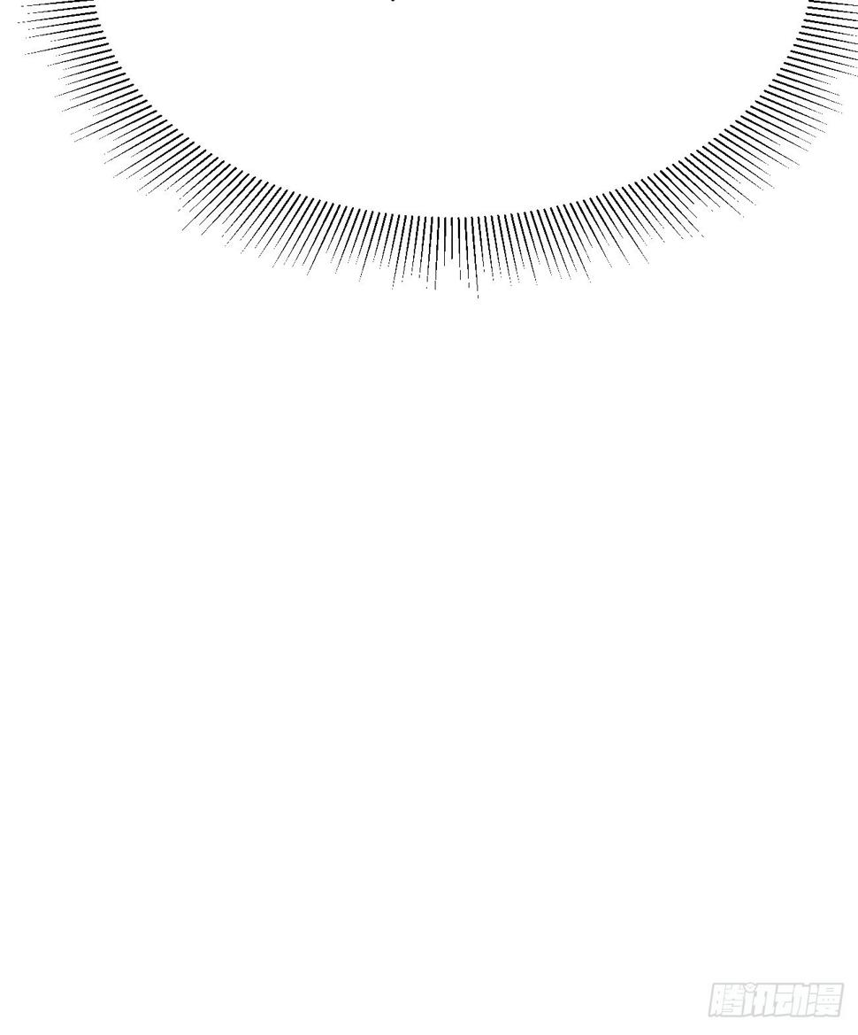 ฉันสุ่มตัวตนใหม่ทุกสัปดาห์ ตอนที่ 62 หน้า 60