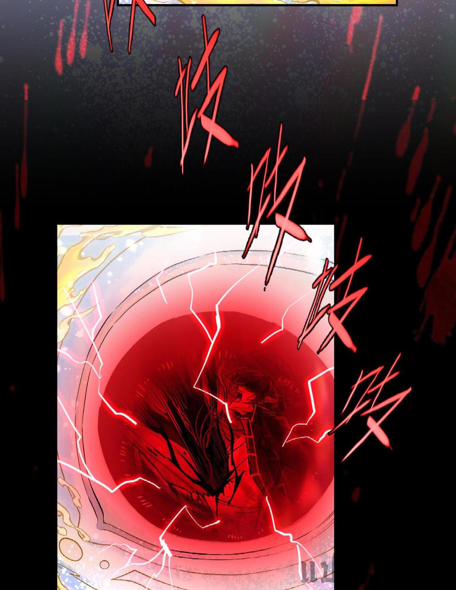 ปรามาสแห่งเทพ ตอนที่ 5 หน้า 20