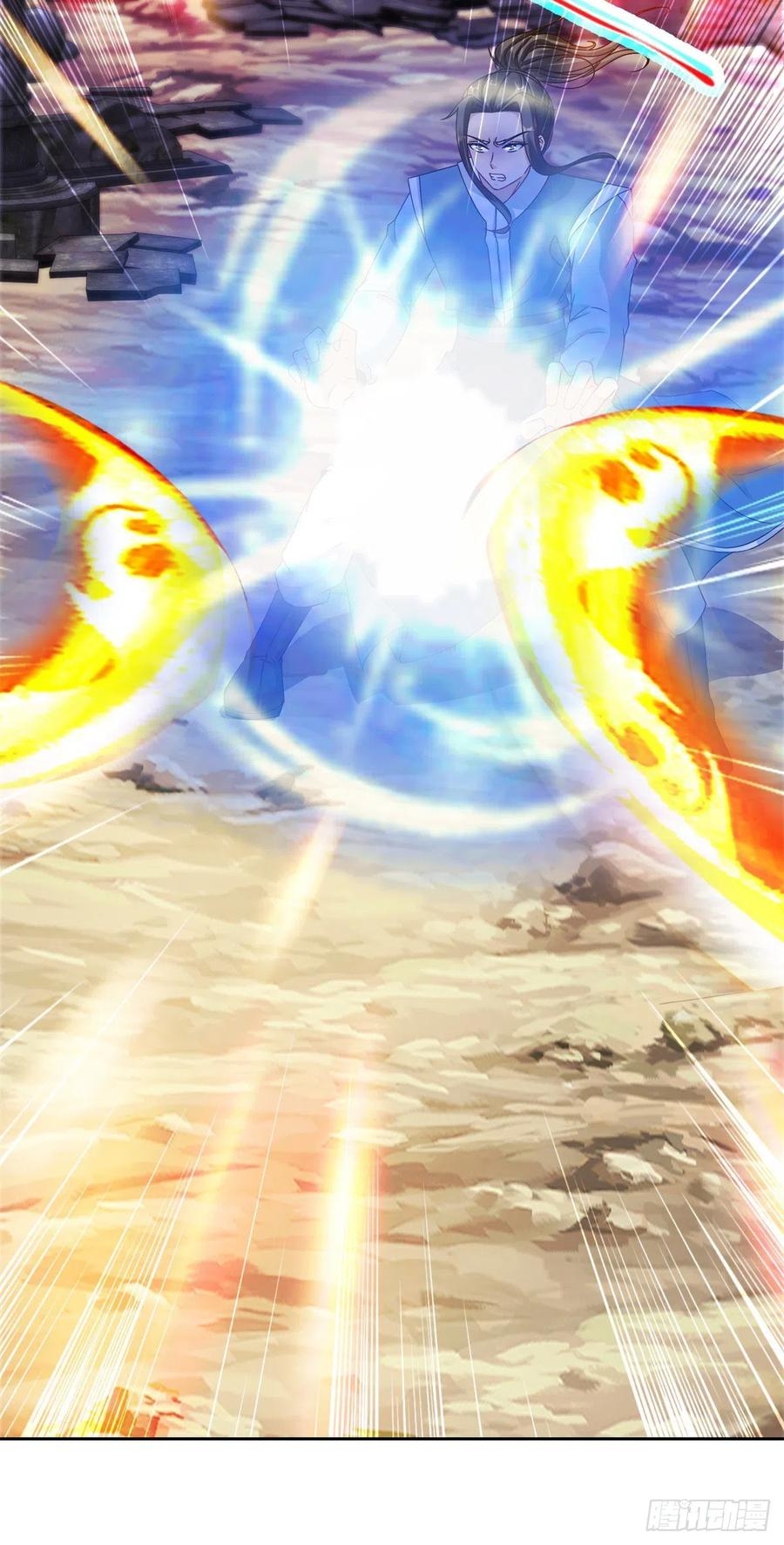 จักรพรรดิวิญญาณศักดิ์สิทธิ์ (ทันจีน) ตอนที่ 100 หน้า 10