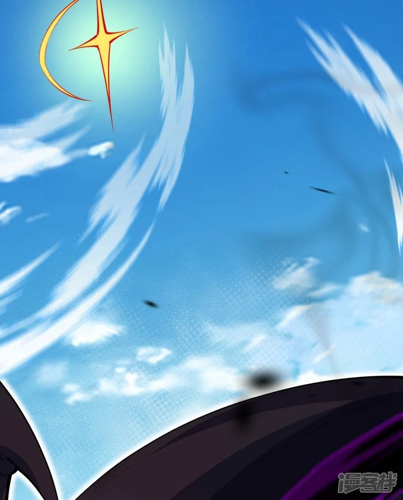 บรรพบุรุษผู้ขัดเกลากายา (ทันจีน) ตอนที่ 191 หน้า 32