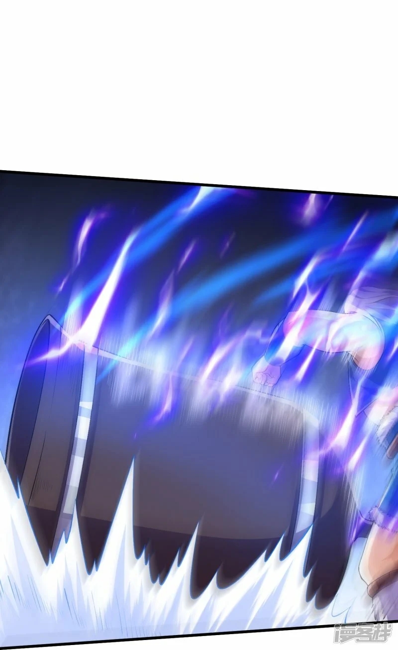 บรรพบุรุษผู้ขัดเกลากายา (ทันจีน) ตอนที่ 100 หน้า 4