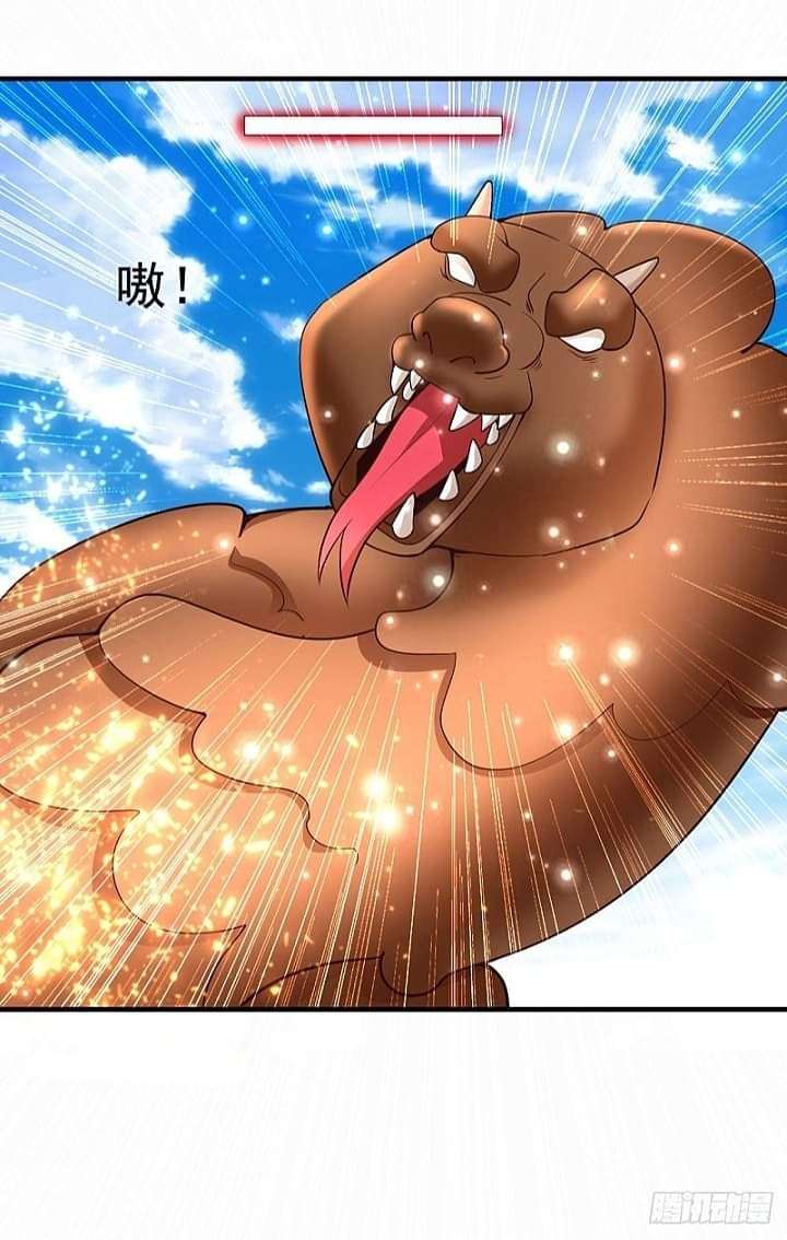 The best game master of the city – สุดยอดเซียนเกมแห่งคนร ตอนที่ 7 หน้า 7