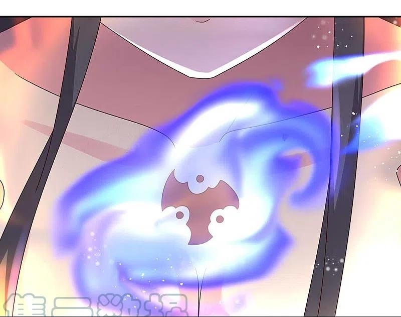 Above All Gods เทพยุทธเหนือเทวะ ตอนที่ 245 หน้า 11