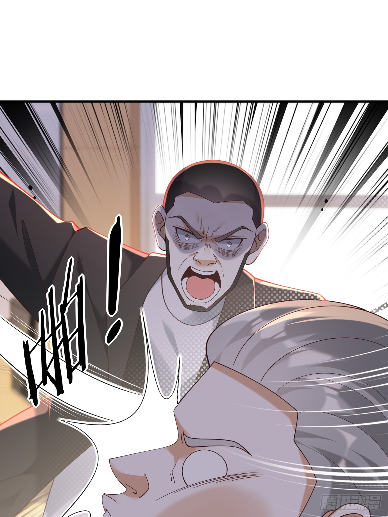 เกิดใหม่เป็นราชาแห่งวงการบันเทิง ตอนที่ 22 หน้า 30