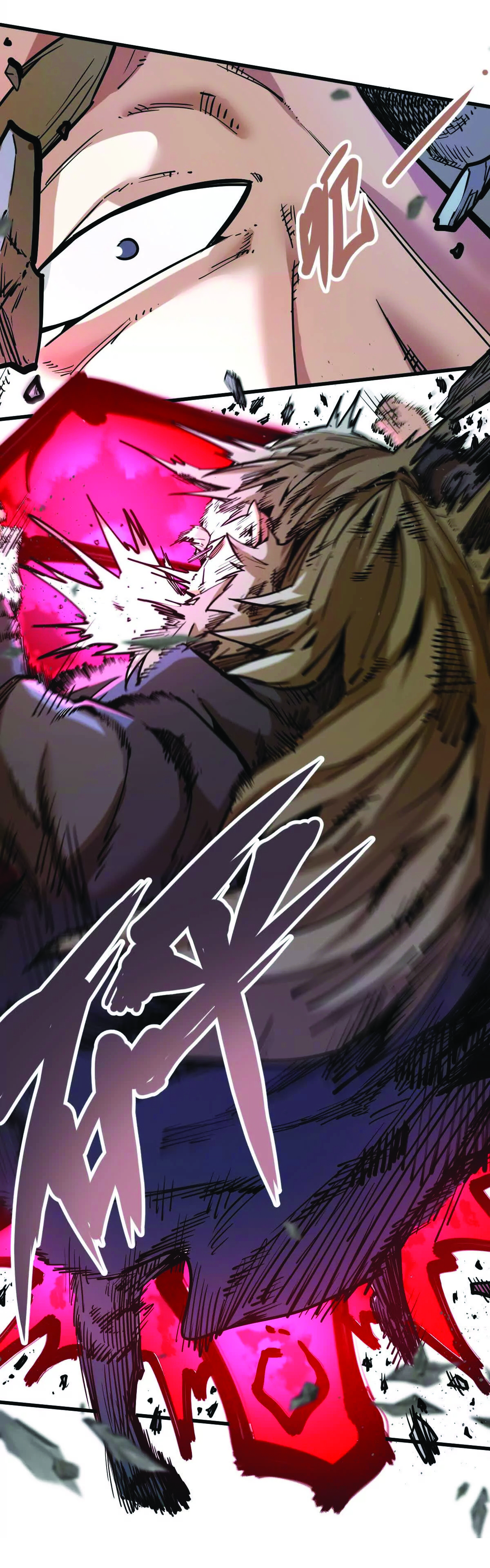 ระบบนิกายที่แข็งแกร่งที่สุด ตอนที่ 14 หน้า 6