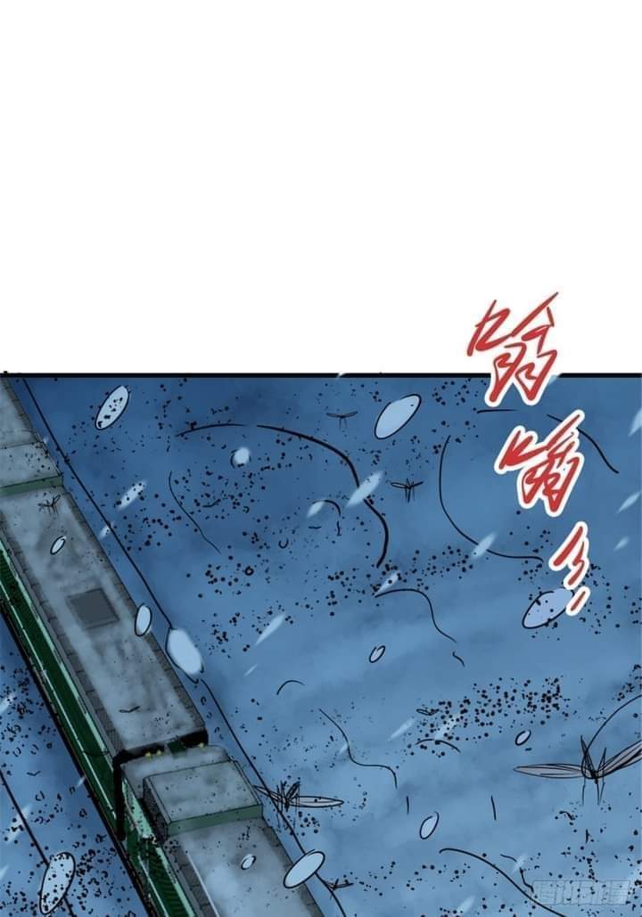 รถไฟสายเหนือ47x ตอนที่ 11 หน้า 2