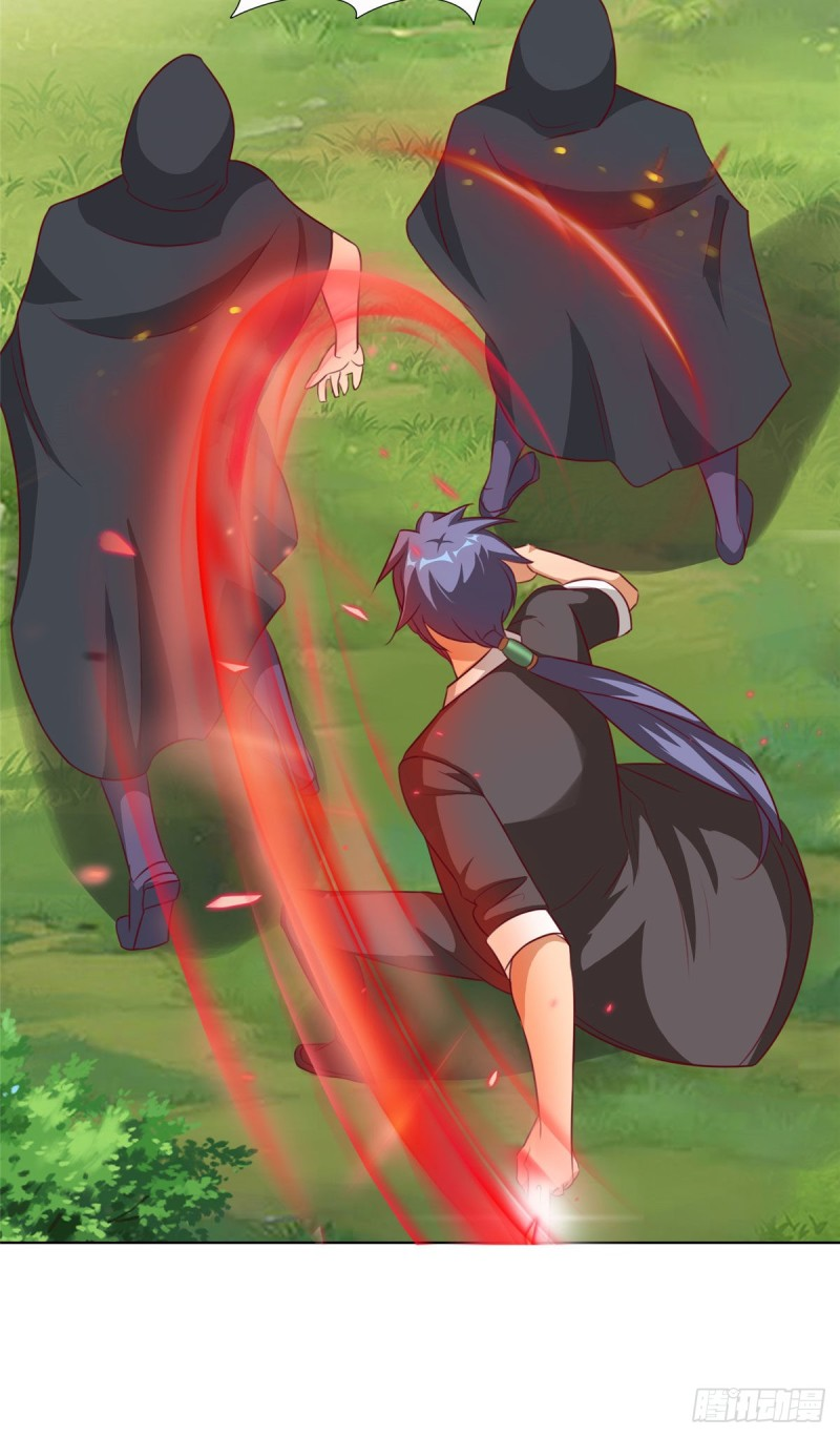 super genius doctor ตอนที่ 13 หน้า 6