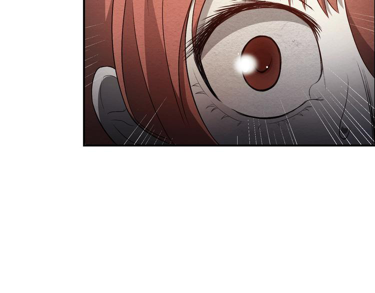 The Wolf Master in the Apocalypse ปรมาจารย์หมาป่า ในวันโลกาวินาศ ตอนที่ 12 หน้า 31