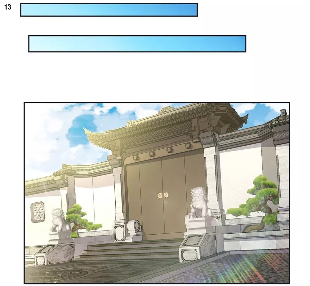 Above All Gods เทพยุทธเหนือเทวะ ตอนที่ 73 หน้า 14