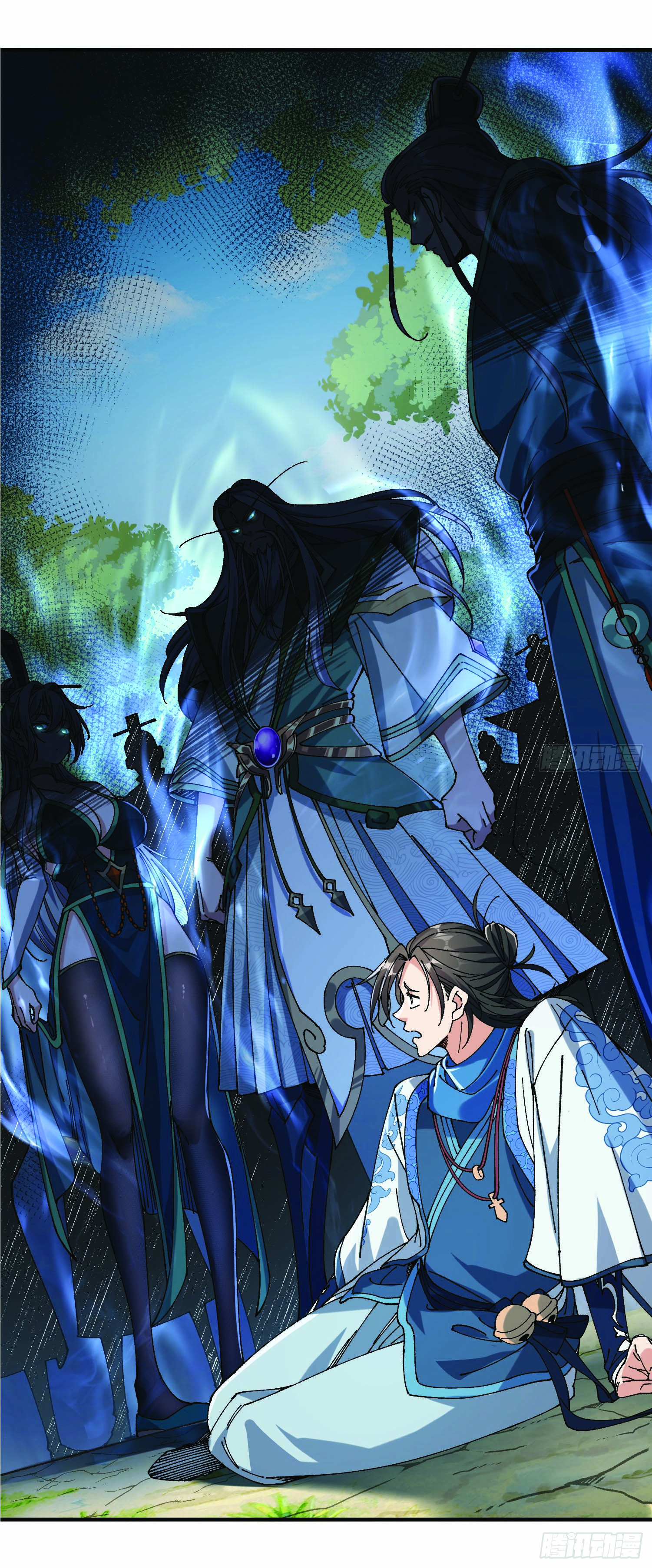 ฉันอยู่ในโลกฝนตน เเต่ต้องพึ่งพาลูกศิษย์เพื่อความอยู่รอด ตอนที่ 1 หน้า 53