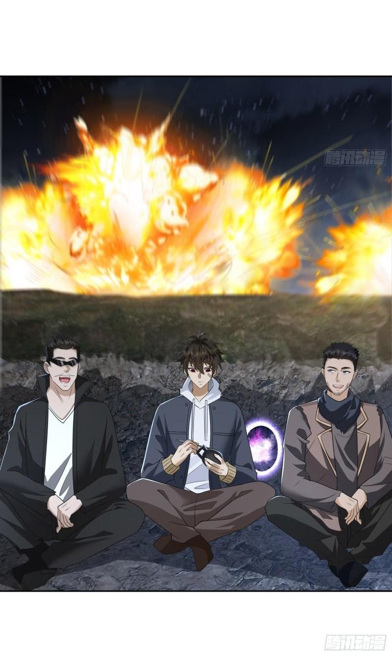 THE FIRST ORDER ตอนที่ 175 หน้า 16