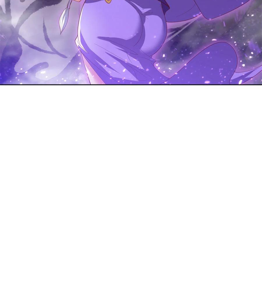 (ชนจีน) Dragon Master (จูหมิง นักรบเซียนมังกร) ตอนที่ 92 หน้า 44