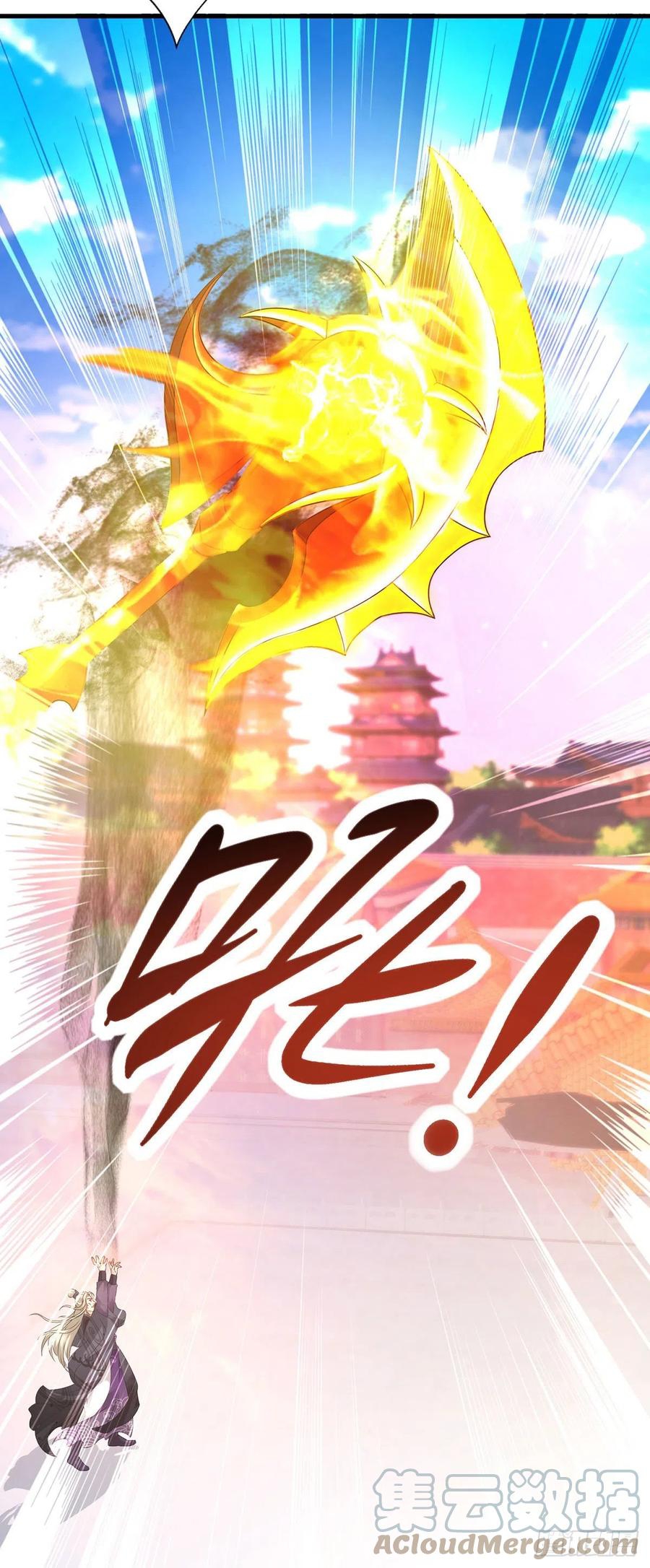 จักรพรรดิวิญญาณศักดิ์สิทธิ์ (ทันจีน) ตอนที่ 200 หน้า 21