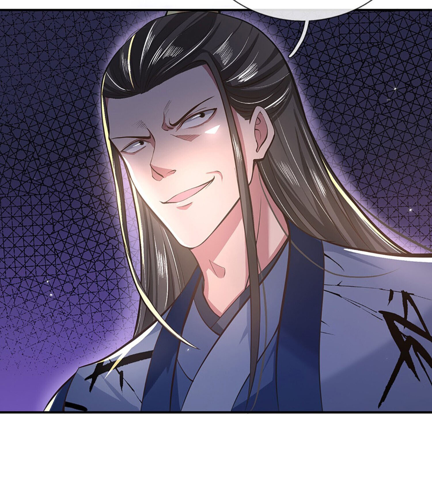 หนึ่งกำลังทะลายสรรพสิ่งใต้หมื่นโลกา ตอนที่ 3 หน้า 9