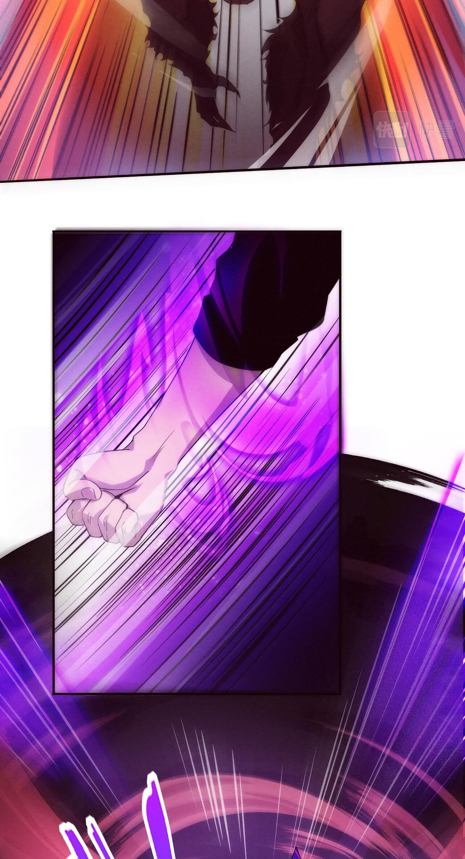 The Frenzy Of Evolution ตอนที่ 66 หน้า 19