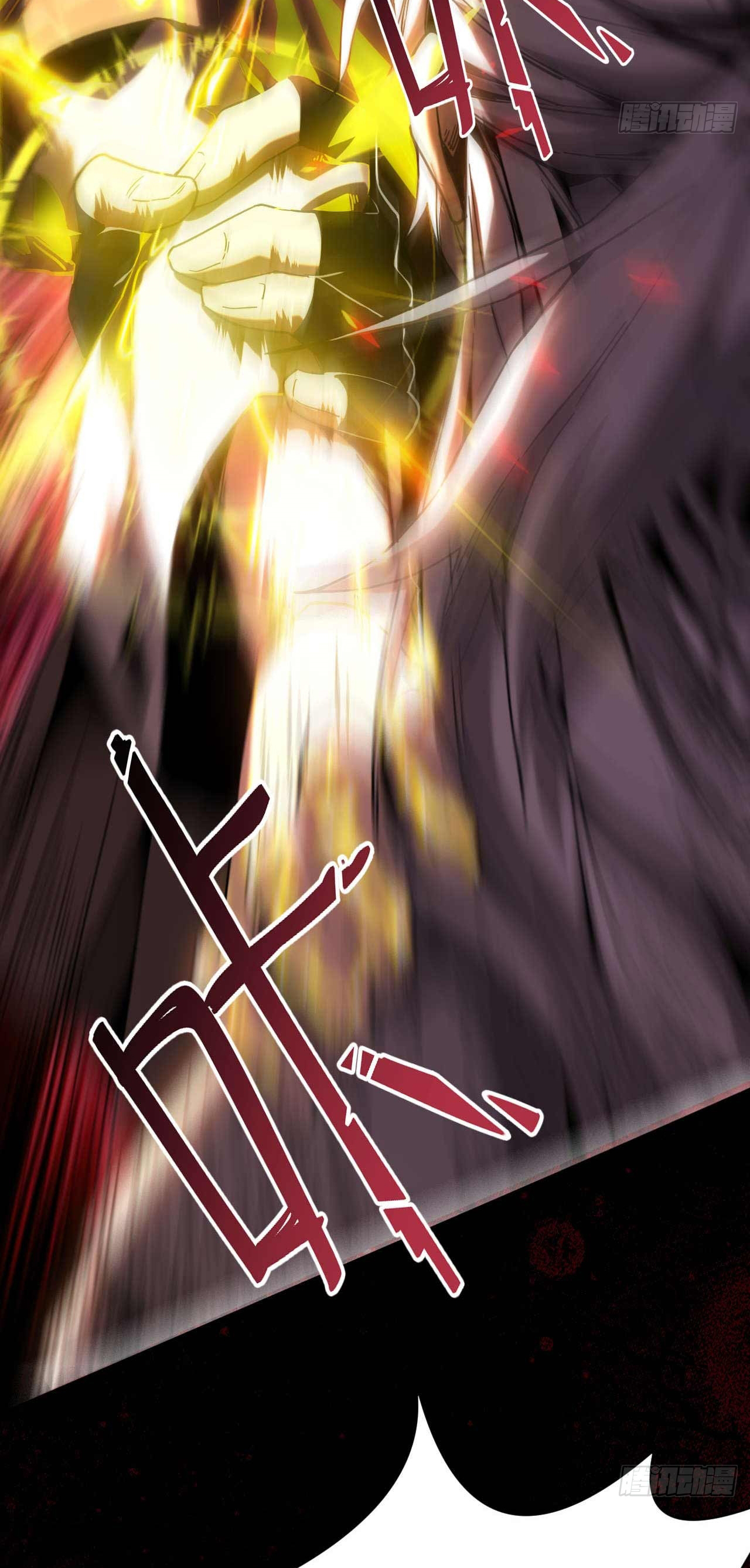 My Disciples Cultivate, While I Slack Off!  ศิษย์ของข้าฝกฝน ส่วนข้าขี้เกียจ ตอนที่ 9 หน้า 19