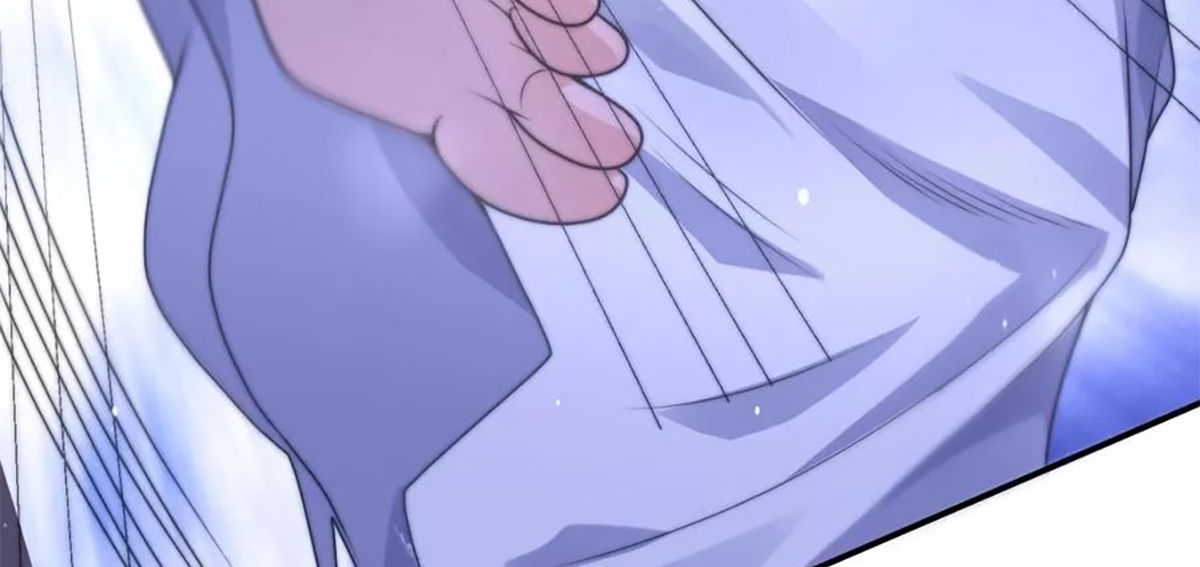 ซวยแล้วข้าโดนตามล่าจากศิษย์ในสำนัก ตอนที่ 42 หน้า 72