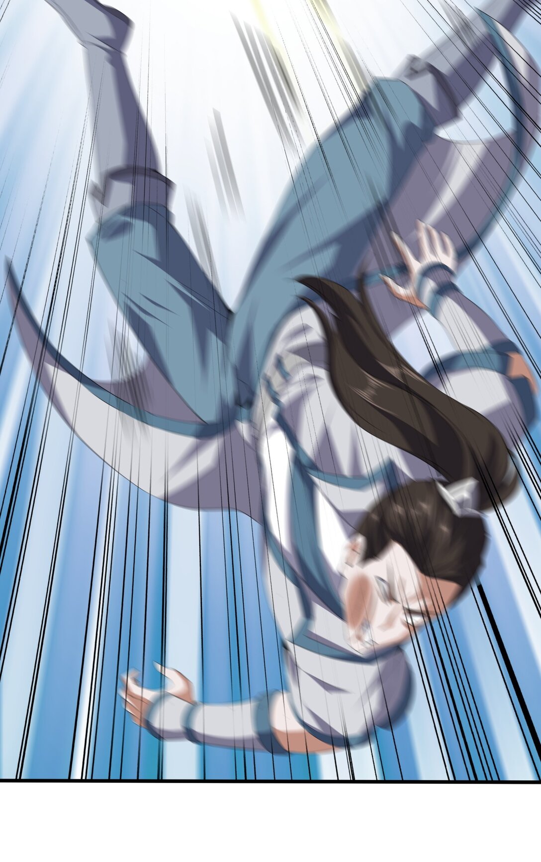 มหาเทพเอกะหมื่นบรรพกาล (จบ) ตอนที่ 25 หน้า 17