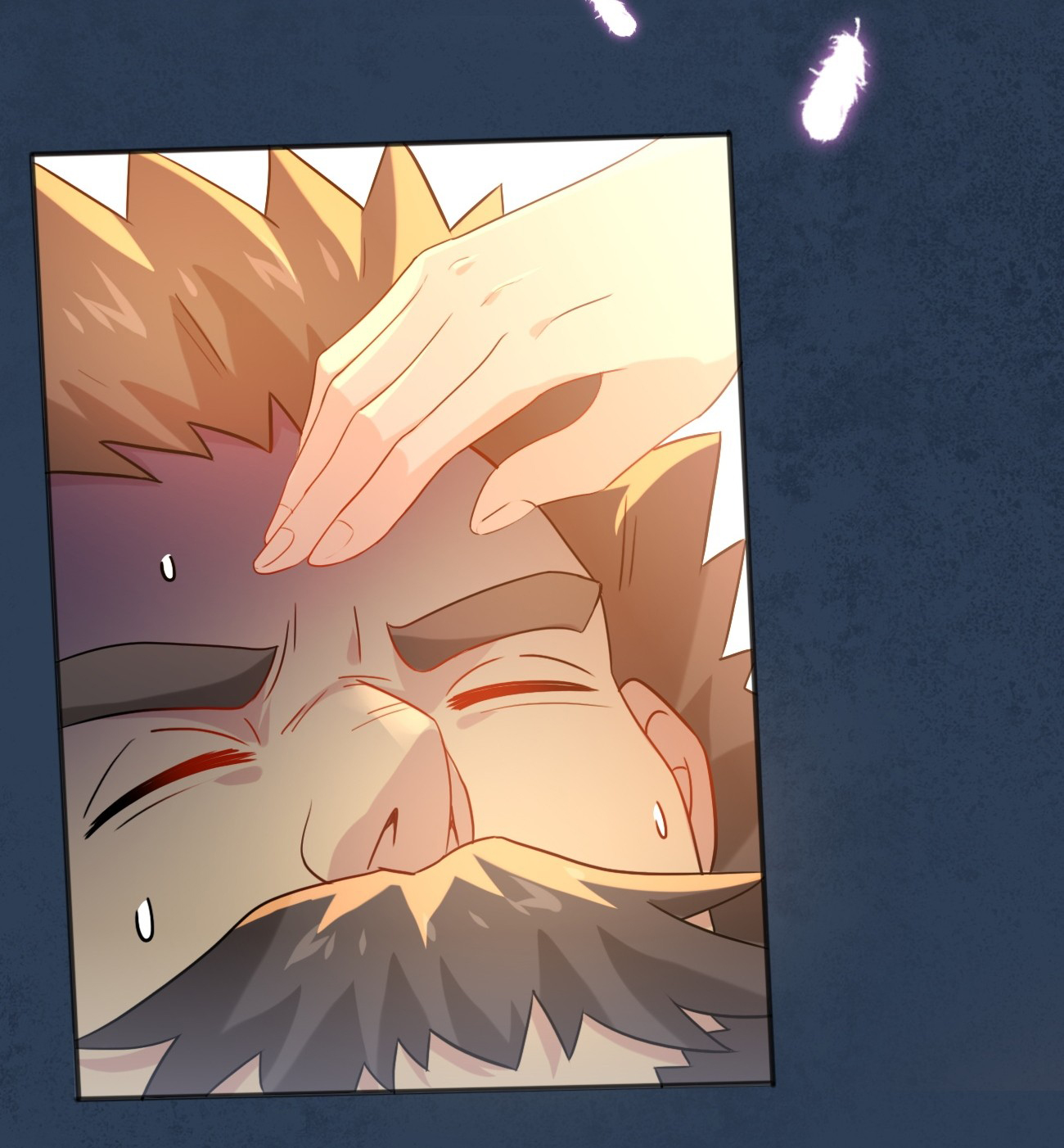 ต่างภพอลเวง ตอนที่ 6 หน้า 21