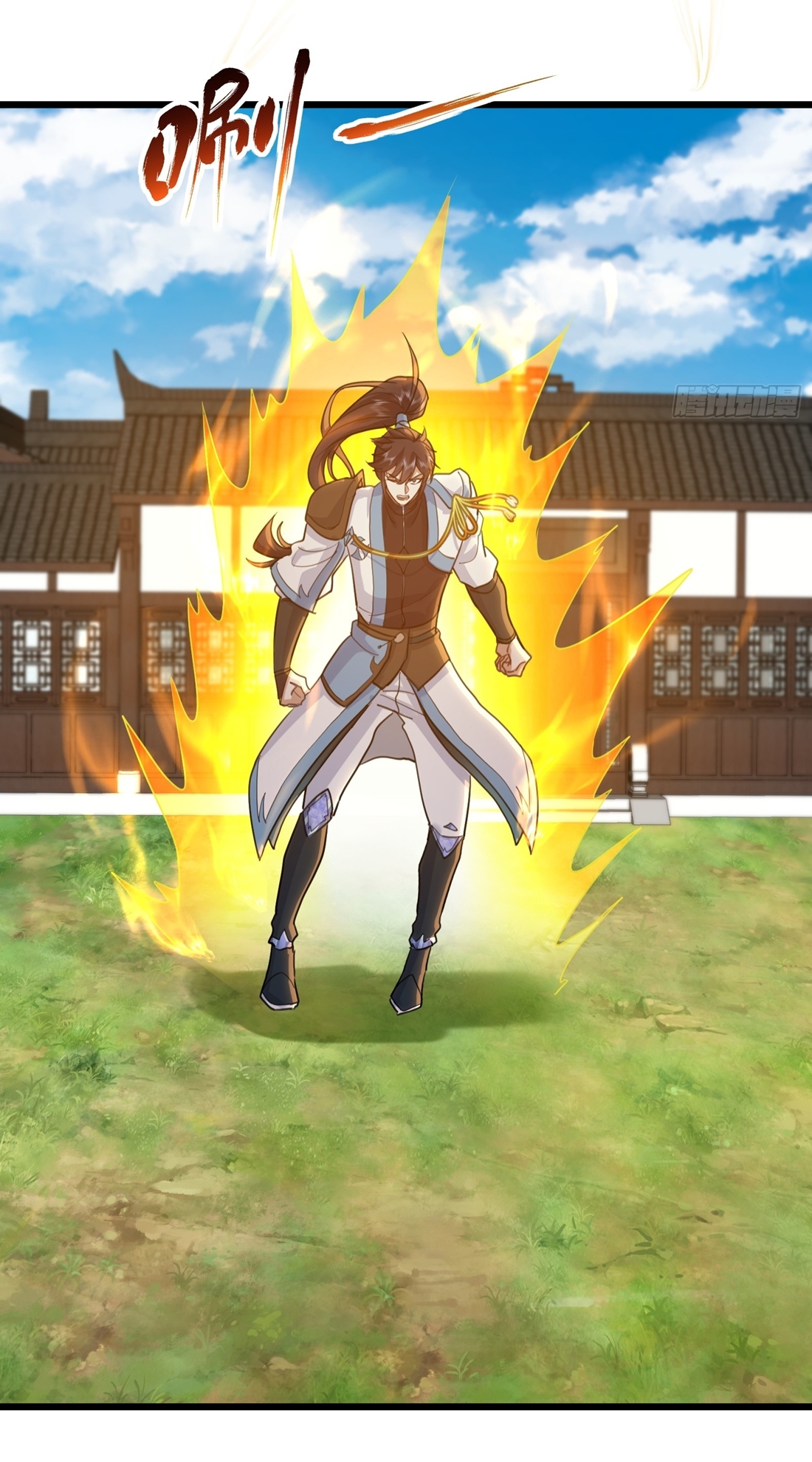 As An Immortal, I Only Practice Forbidden Arts เซียนอย่างข้า ฝึกเพียงเคล็ดวิชาต้องห้ามเท่านั้น! ตอนที่ 28 หน้า 8