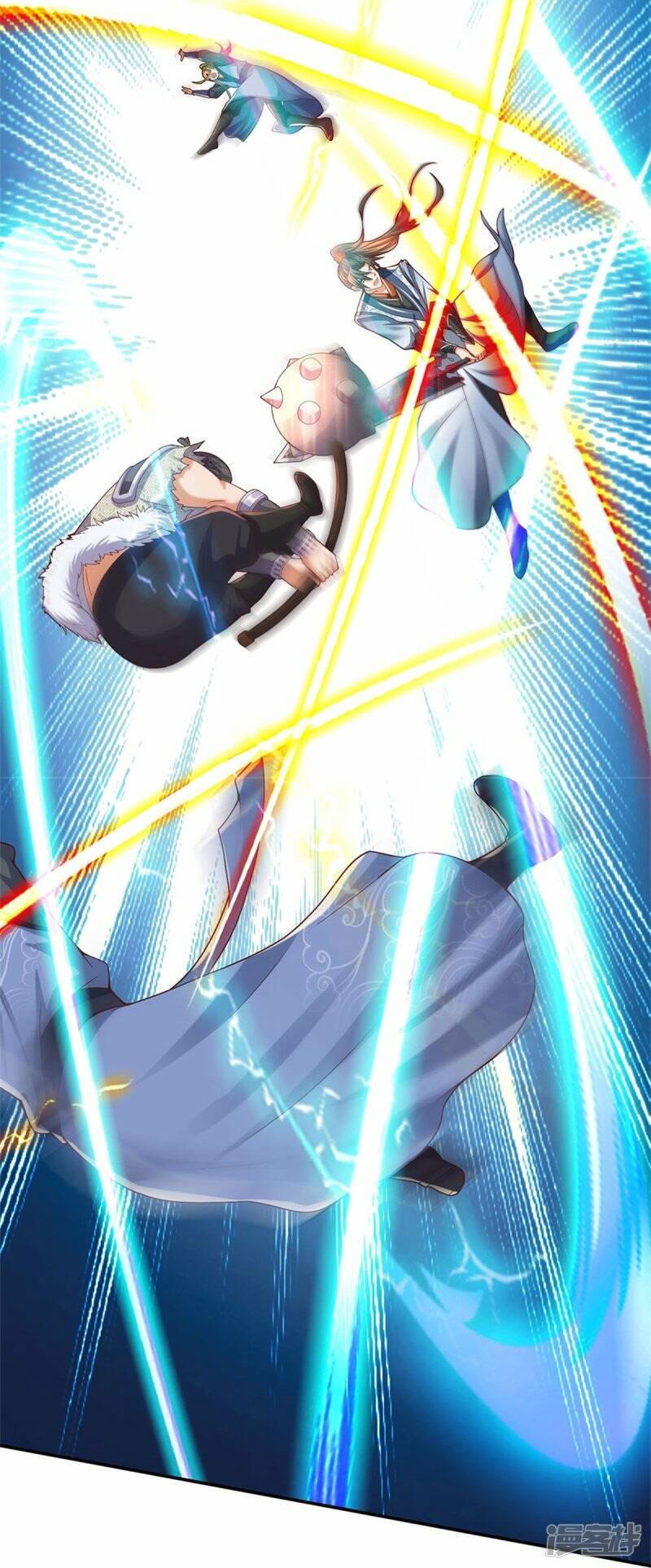 Sky Sword God ตอนที่ 105 หน้า 35