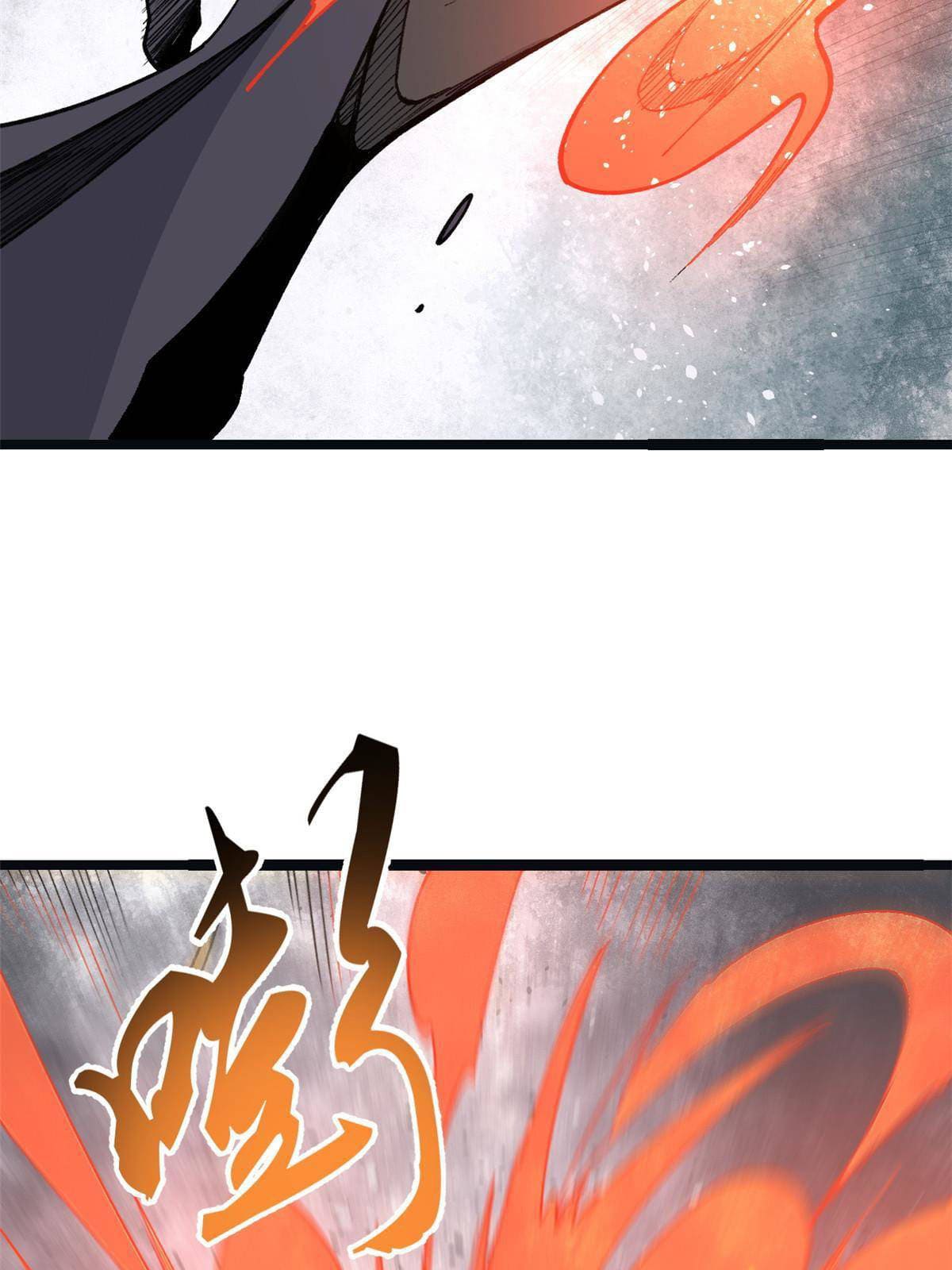 นิกายที่แข็งแกร่งที่สุด (ทันจีน) ตอนที่ 132 หน้า 47