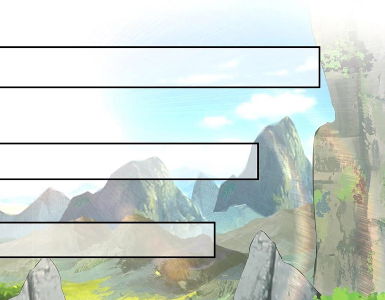 The Villain of Destiny วายร้ายแห่งโชคชะตา! ตอนที่ 121 หน้า 28