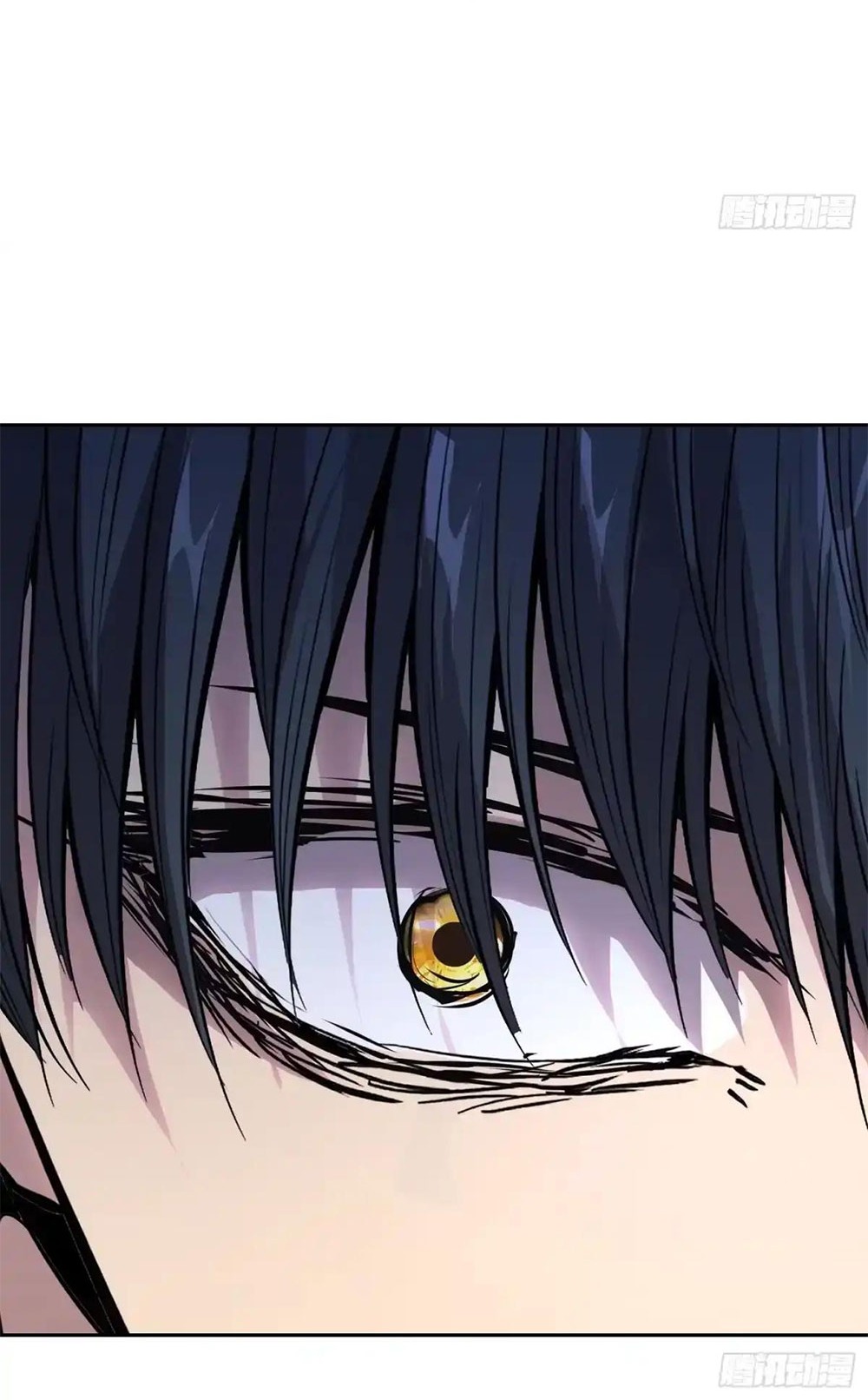 [Emo] Mood Disorder | โรคอารมณ์ คนคลั่งแดนวิปลาส ตอนที่ 59 หน้า 43