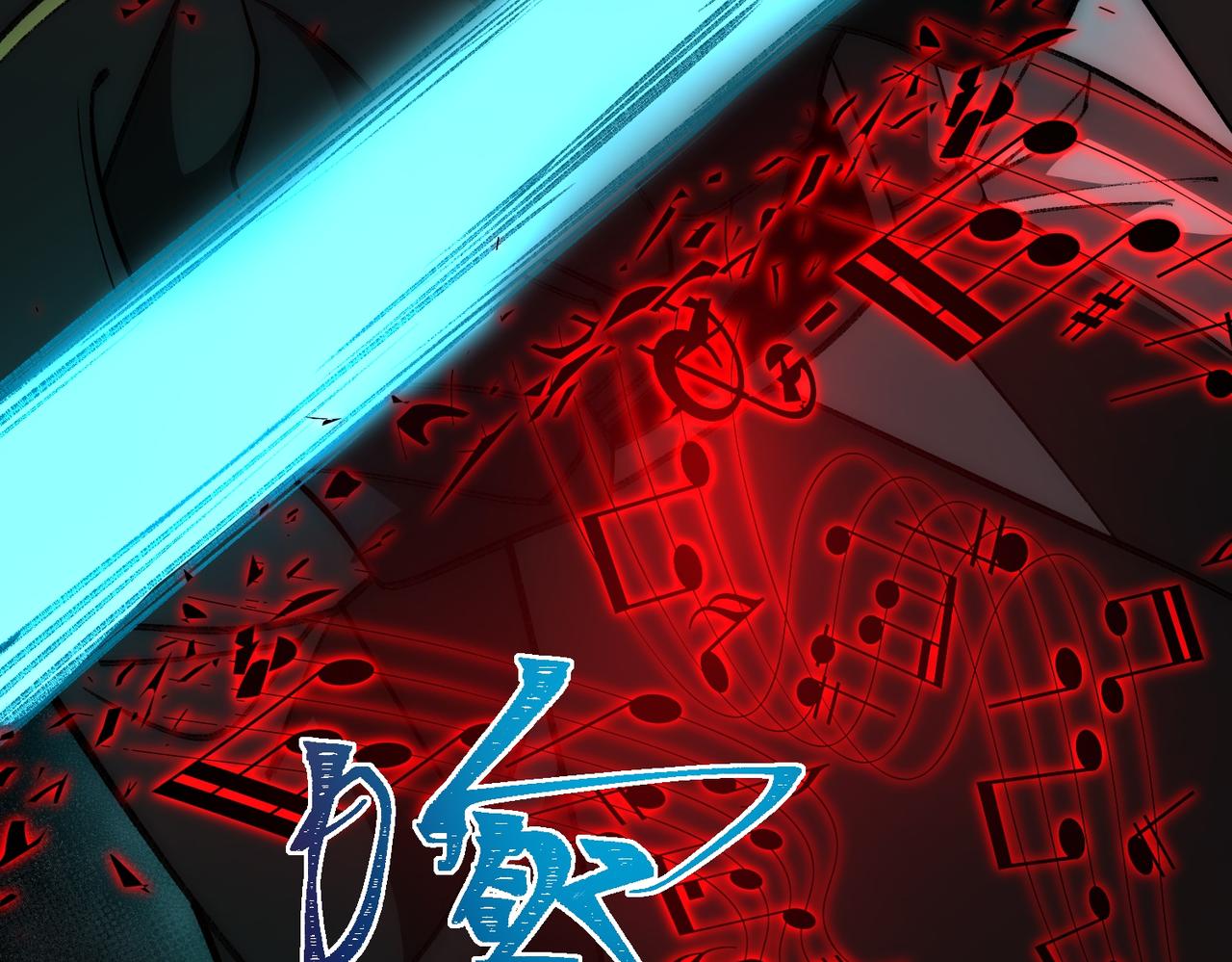 I created an Urban Legend ตอนที่ 36 หน้า 90