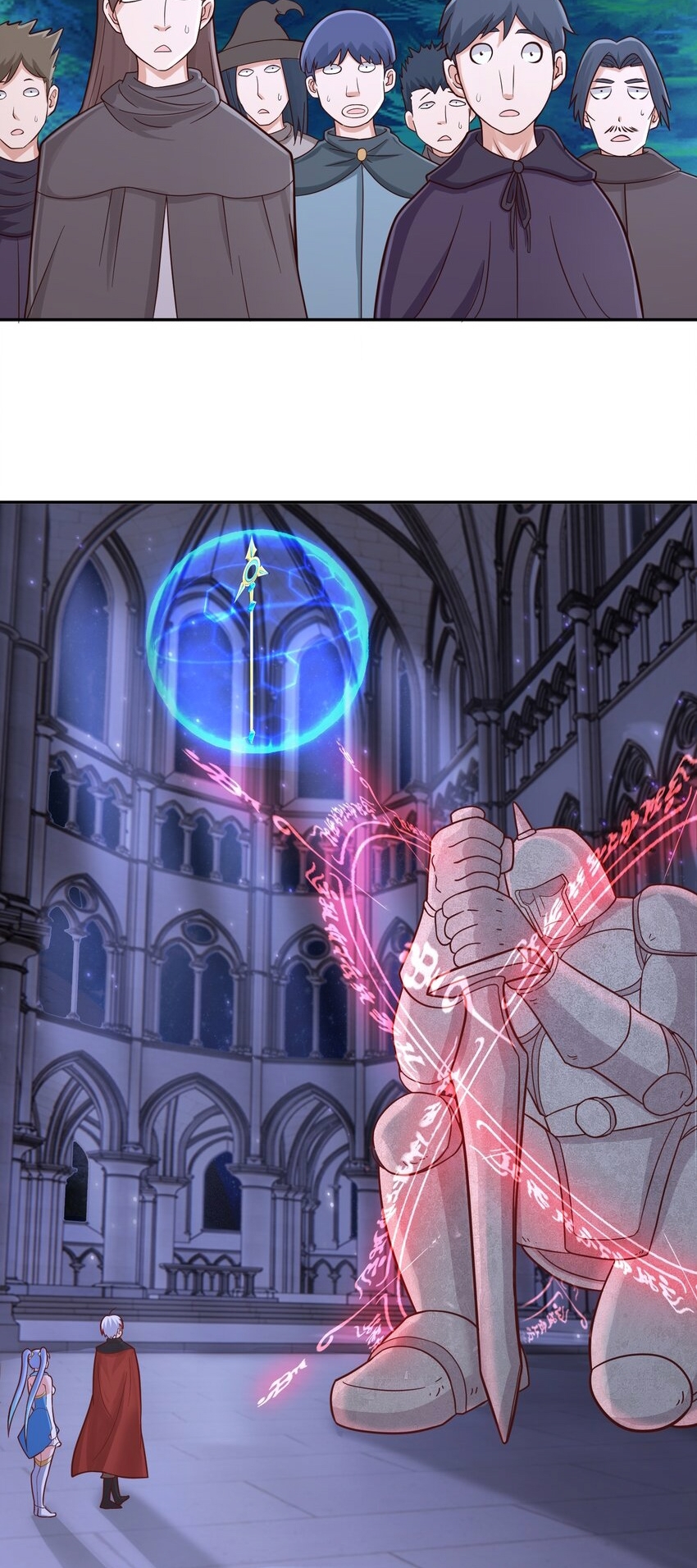 สมบัติทั้งหมดที่ข้าทิ้งไปตอนนี้กลายเป็นผู้หญิงไปซะแล้ว (ชนต้นฉบับ) ตอนที่ 48 หน้า 23