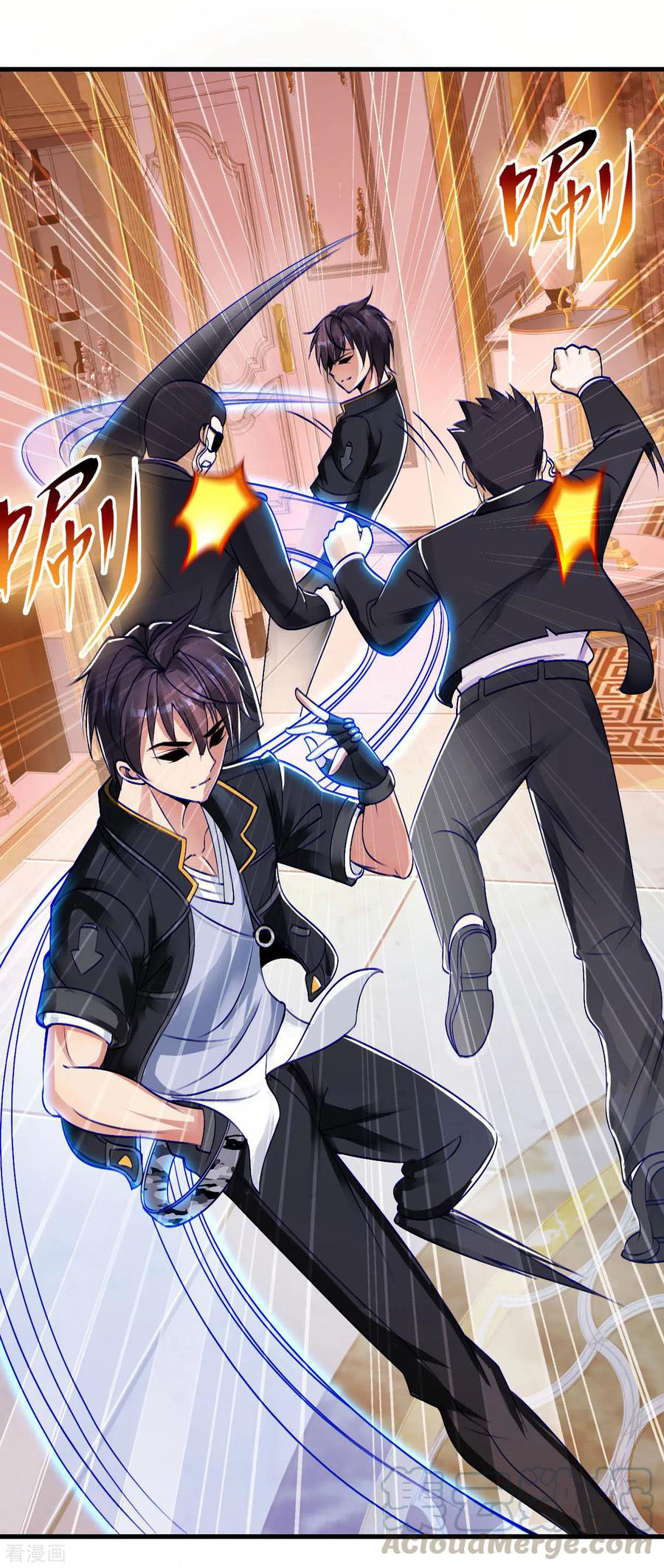 ทหารแพทย์สุดแกร่งผันตัวมาเป็นบอดี้การ์ด ตอนที่ 1 หน้า 13