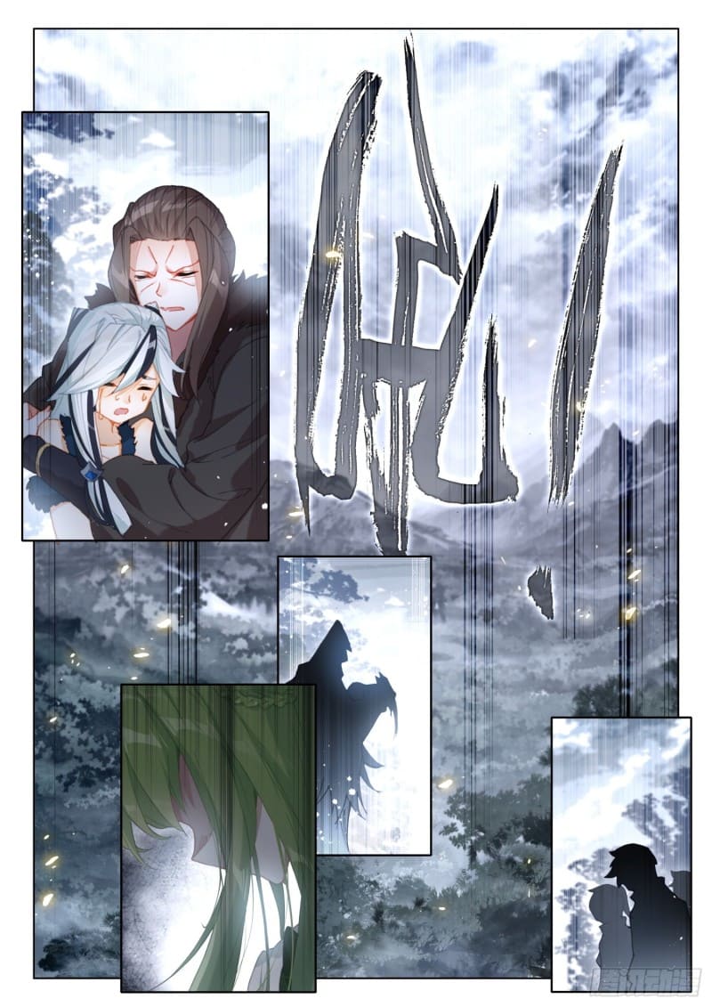 Soul Land IV – The Ultimate Combat มหาศึกการต่อสู้ ตอนที่ 161 หน้า 17