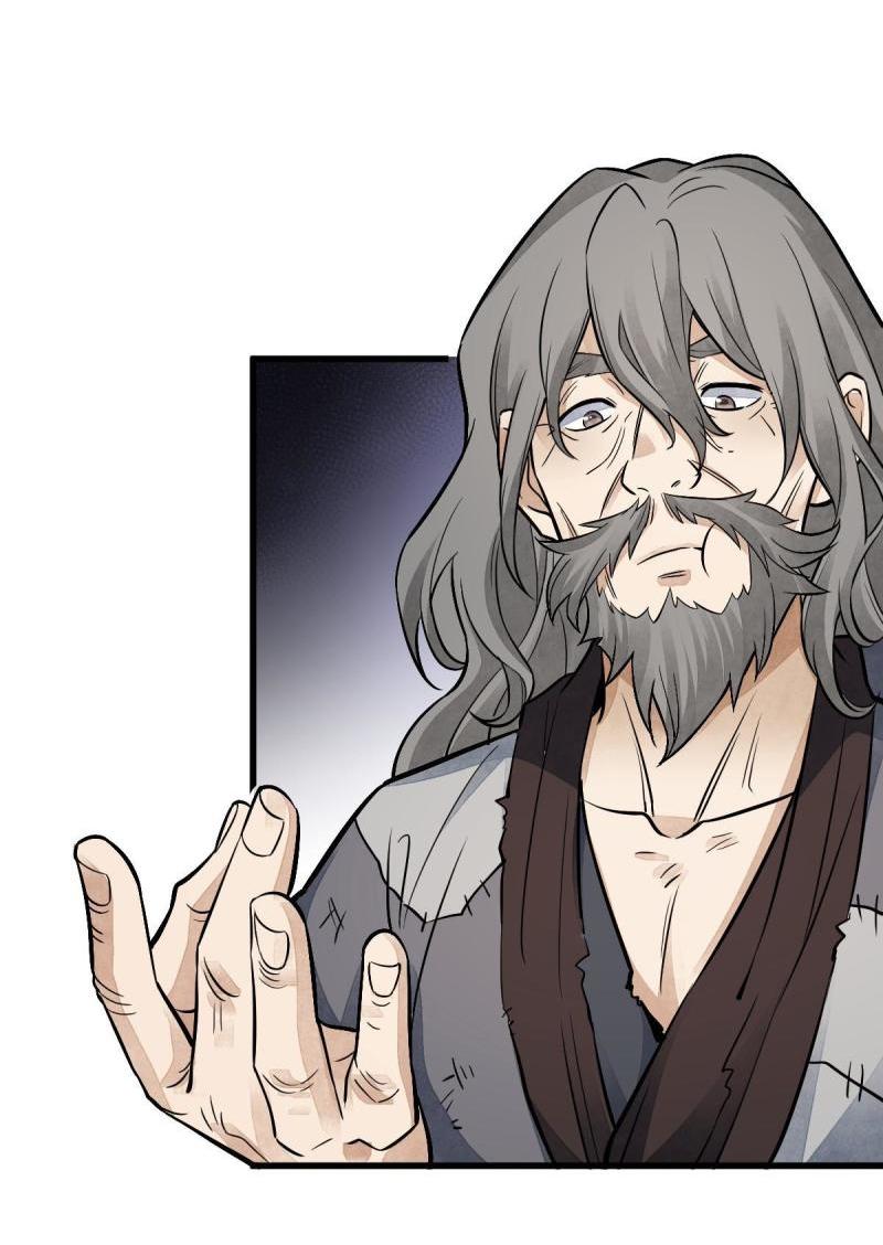 Lan Ke Qi Yuan ตอนที่ 137 หน้า 25