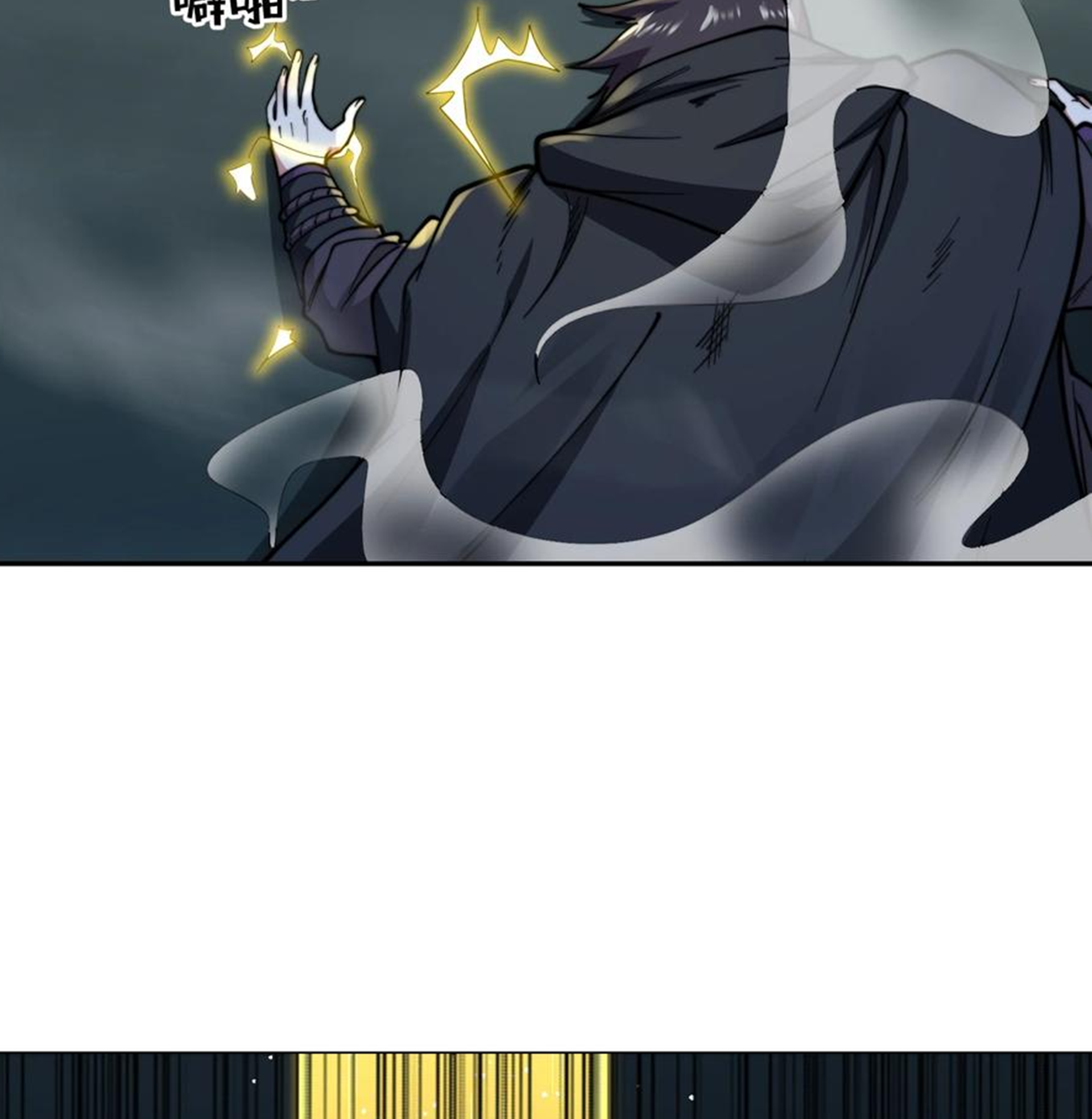 ชะตาตัวร้ายอย่างข้าจะตบ ตัวเอกก็ไม่ใช่เรื่องยากเกินไป ถูกไหม ? ตอนที่ 19 หน้า 28