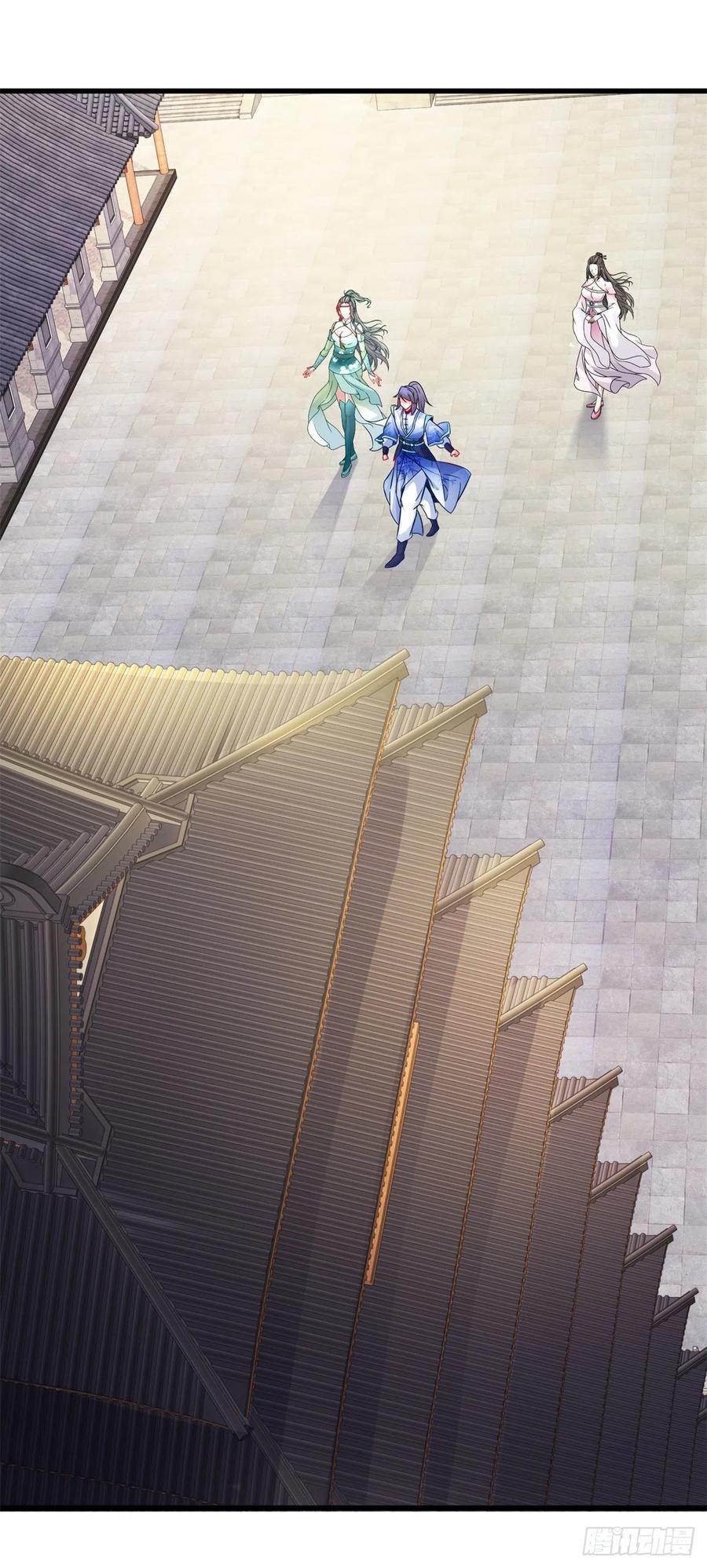 จักรพรรดิวิญญาณศักดิ์สิทธิ์ (ทันจีน) ตอนที่ 184 หน้า 18