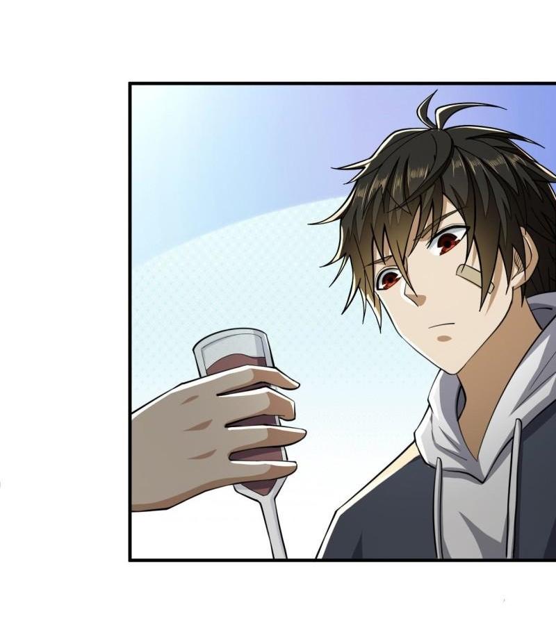 THE FIRST ORDER ตอนที่ 155 หน้า 20