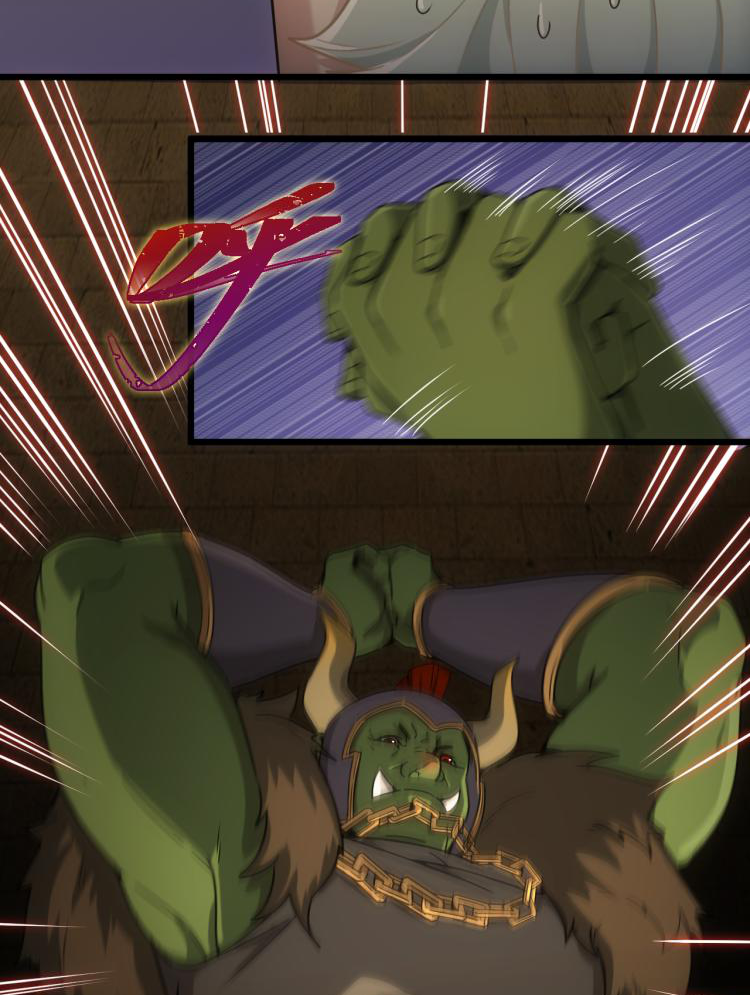 เกมบุกโลก ตอนที่ 10 หน้า 39