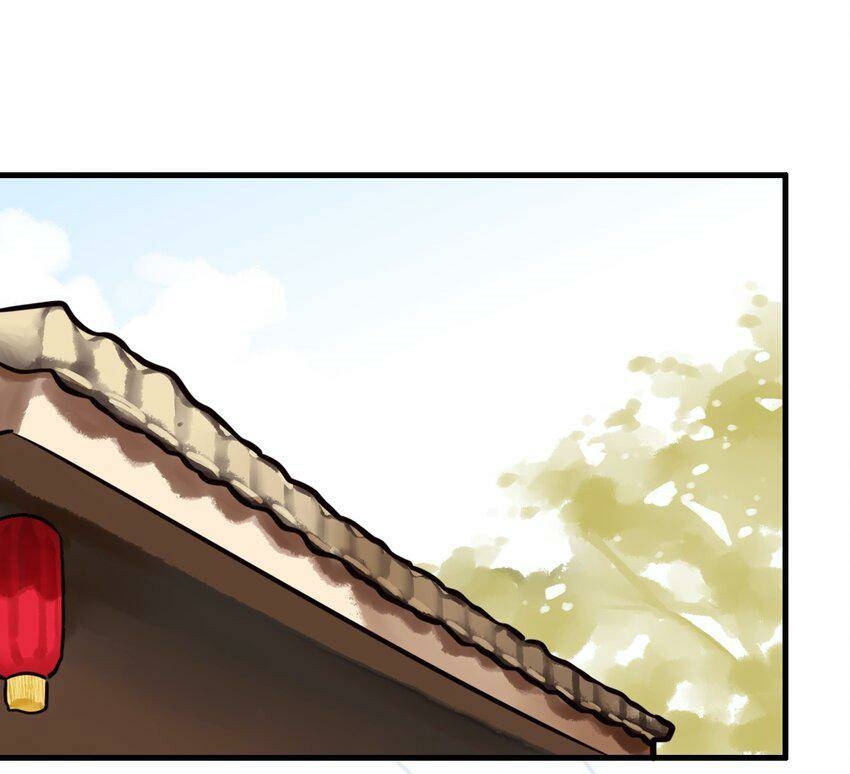 Read Miss, Don’t Livestream It! ตอนที่ 20 หน้า 25