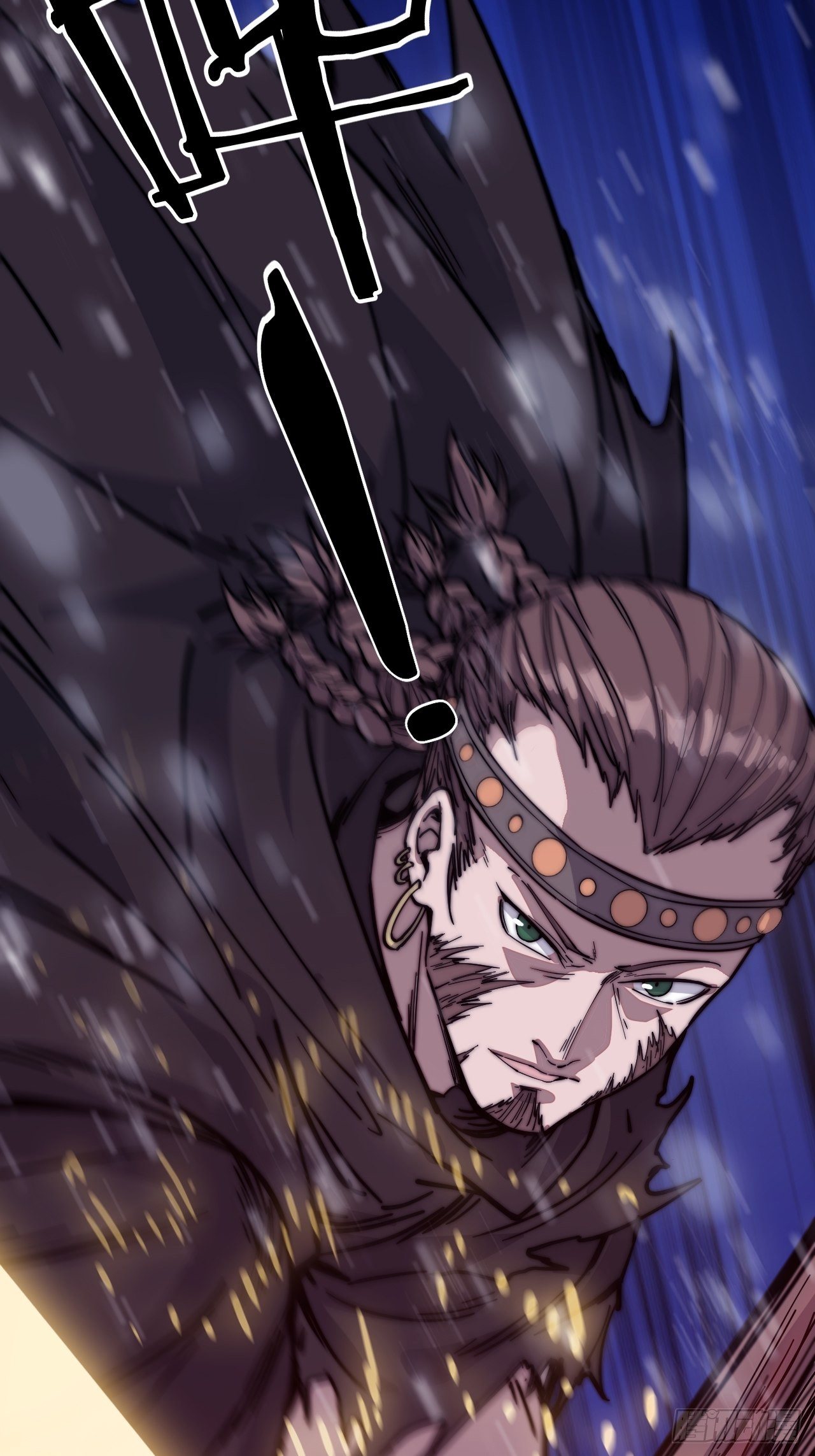 Starting a Mountain ตอนที่ 69 หน้า 26