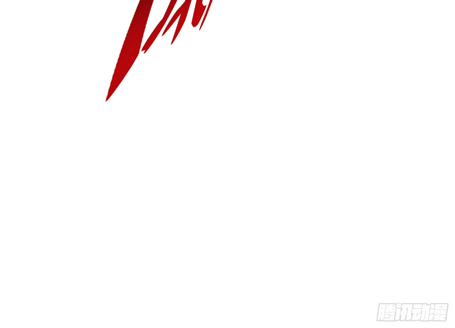 พิชิตใจท่านอาจารย์หญิงผู้งดงาม (ทันจีน) ตอนที่ 41 หน้า 19