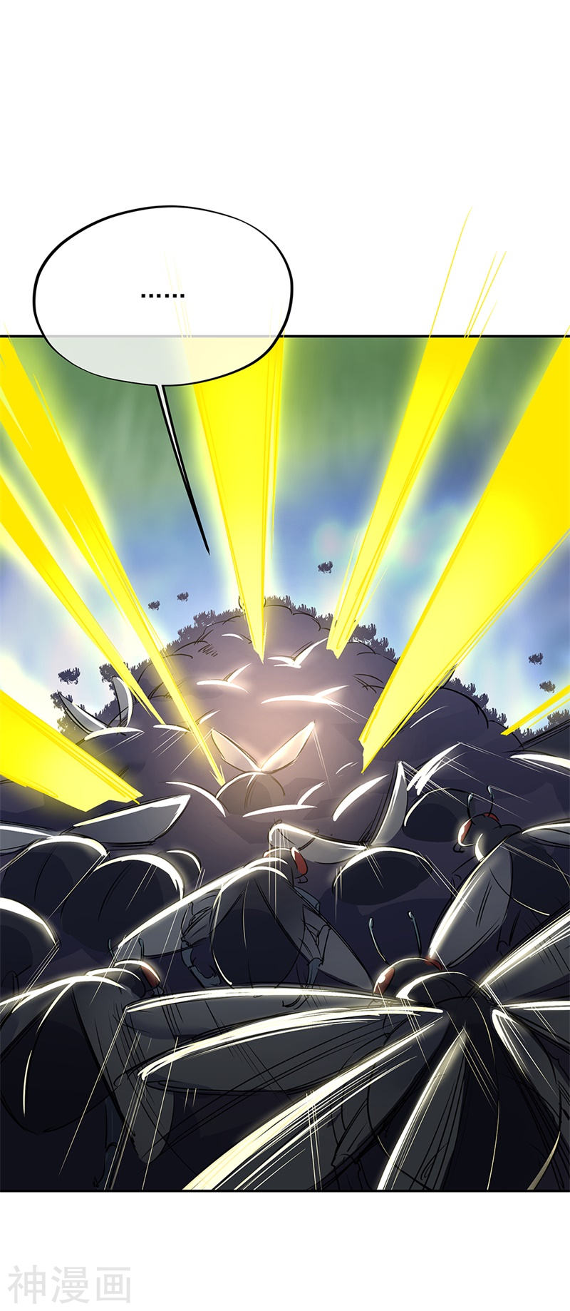 peerless battle spirit ตอนที่ 181 หน้า 24