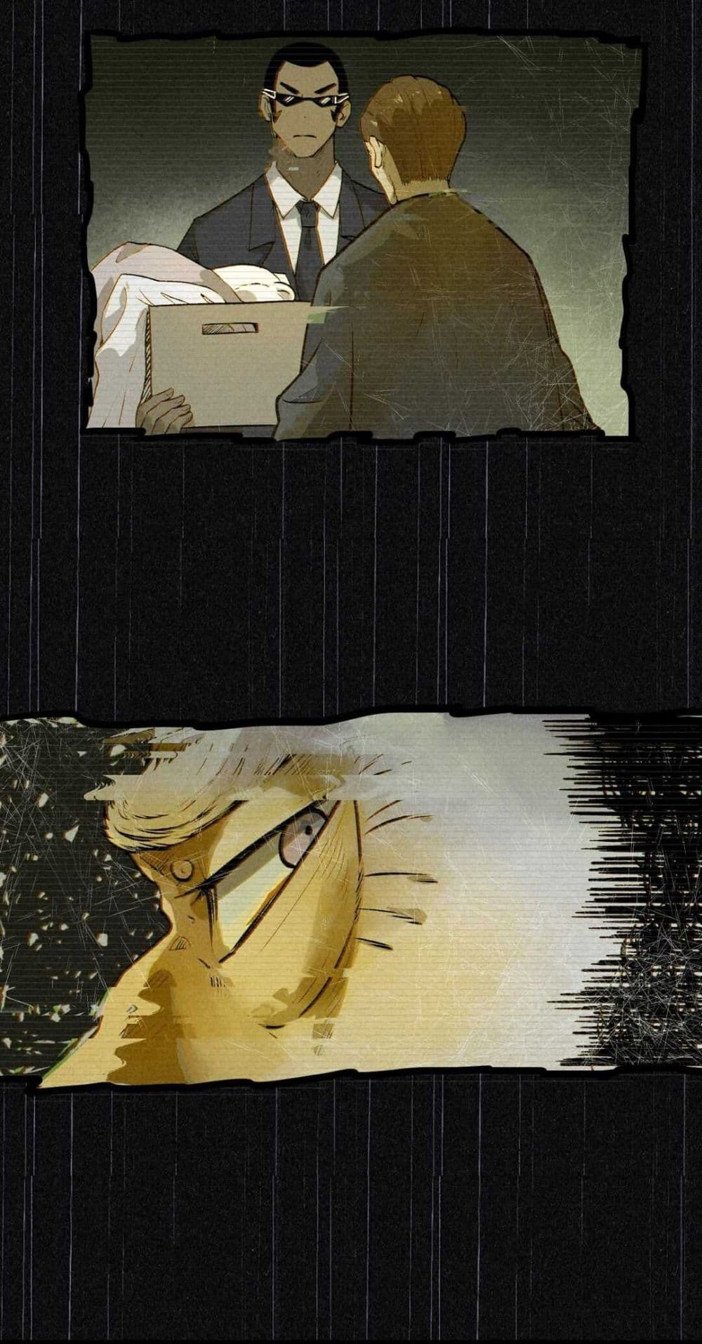 The Strong, The Few, True Cultivators on Campus : วิทยาเขตผู้ฝึกฝนวิญญาณที่แท้จริง ตอนที่ 11 หน้า 3