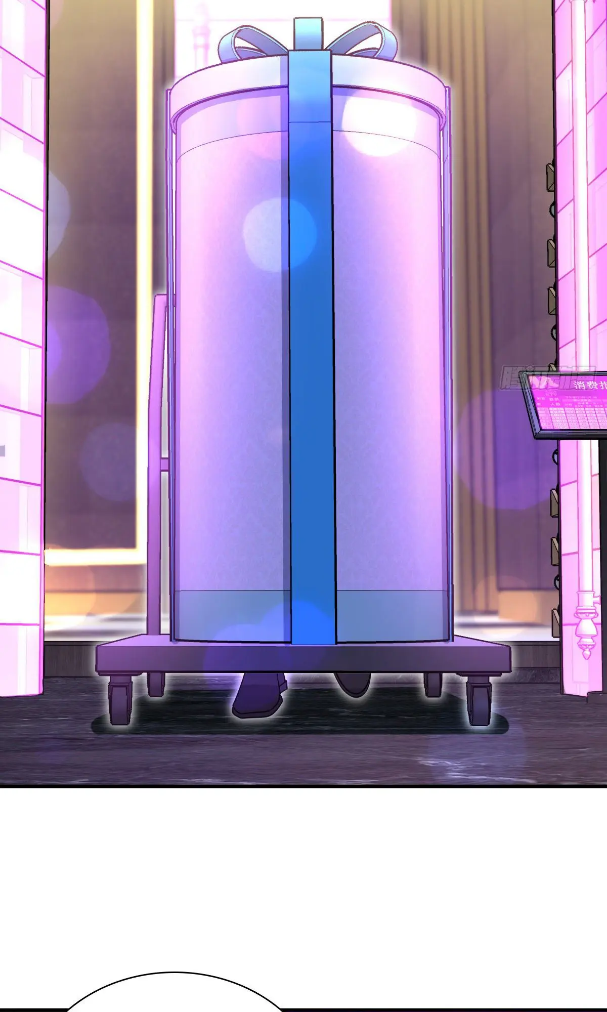 ภรรยาผมเป็นคนเมื่อ1000ปีที่แล้ว My Wife Is From a Thousand Years Ago ตอนที่ 31 หน้า 22