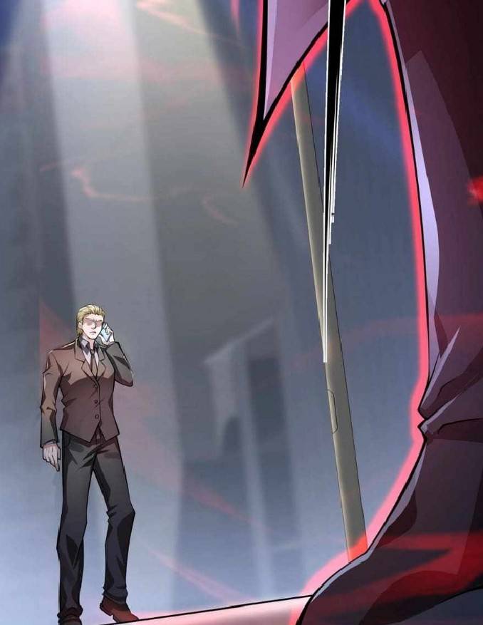 การกลับมาของราชาปีศาจ ตอนที่ 1 หน้า 83