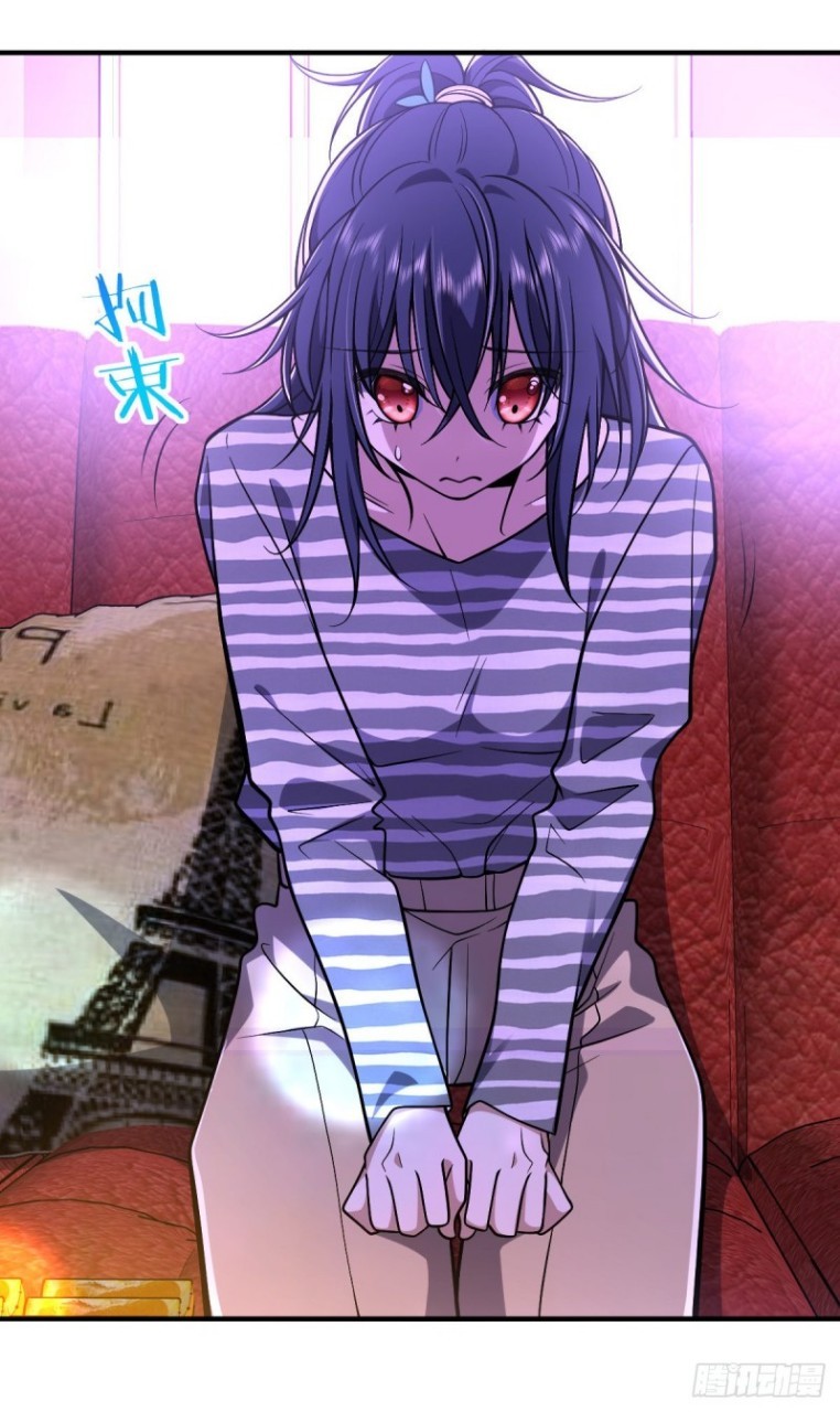 ภรรยาผมเป็นผู้ฝึกตนเมื่อพันปีก่อน ตอนที่ 30 หน้า 3