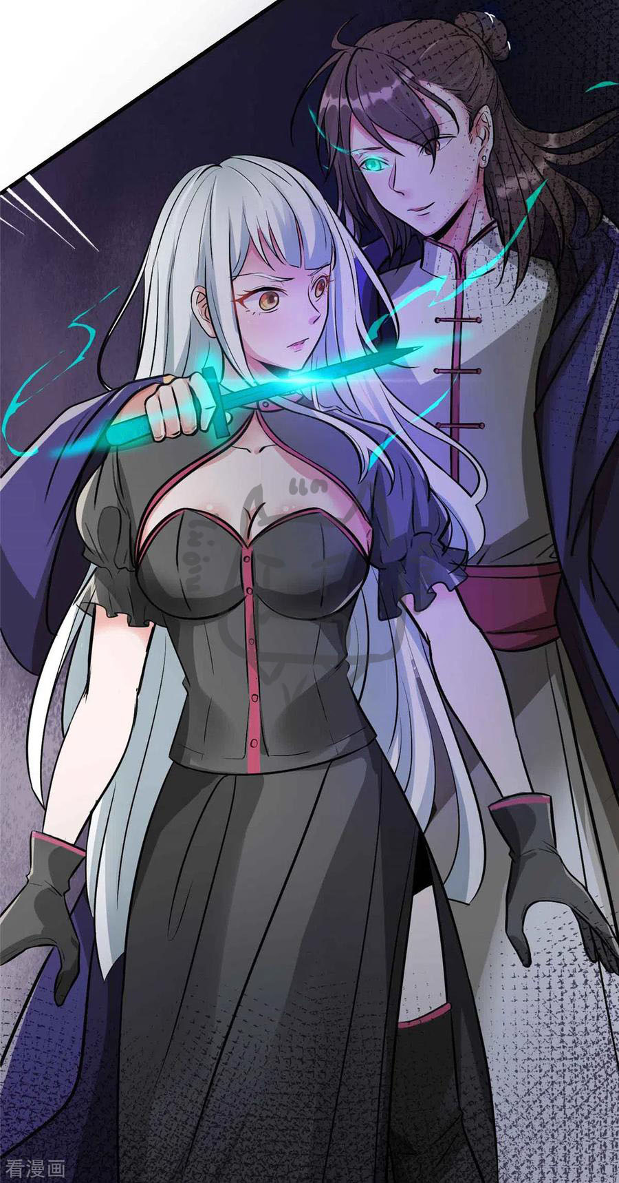 1.ข้าคือเทพพระเจ้าฮาเร็มในเกมนี้ ตอนที่ 1 หน้า 16