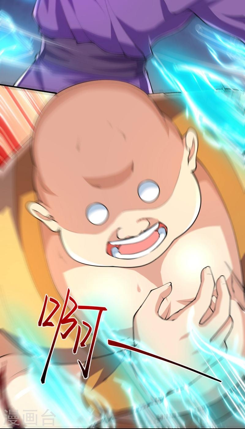 ผู้ขัดเกลาร่างกายที่แข็งแกร่งที่สุดในประวัติศาสตร์ ตอนที่ 48 หน้า 24