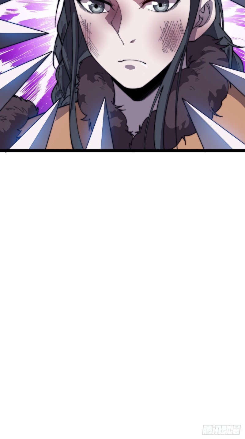 Starting a Mountain ตอนที่ 152 หน้า 31